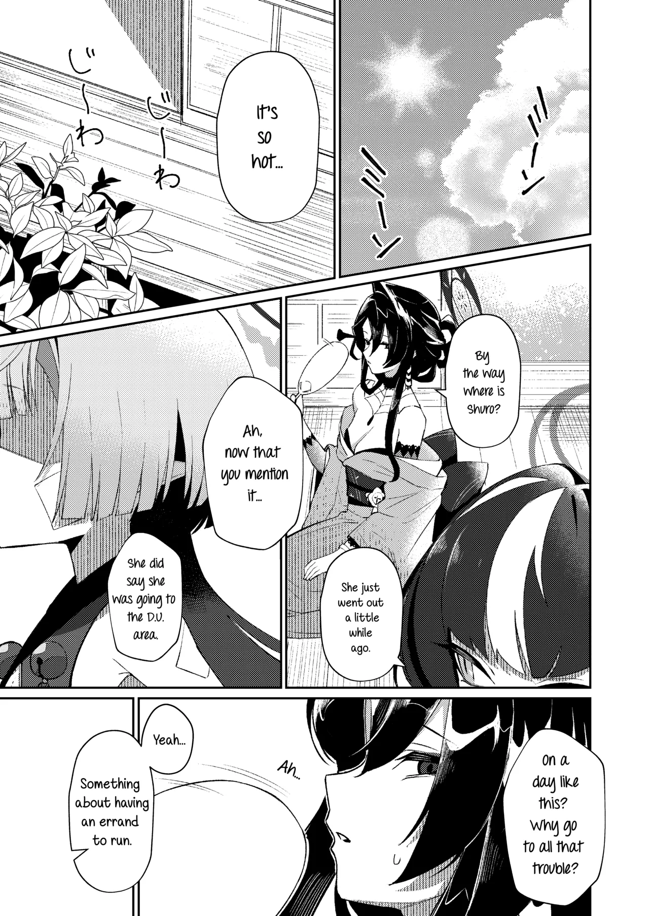 Gogo no Shakunetsu, Mourou to Sasete | The Scorching Heat Of The Afternoon Leaves Me Dazy page 2 full
