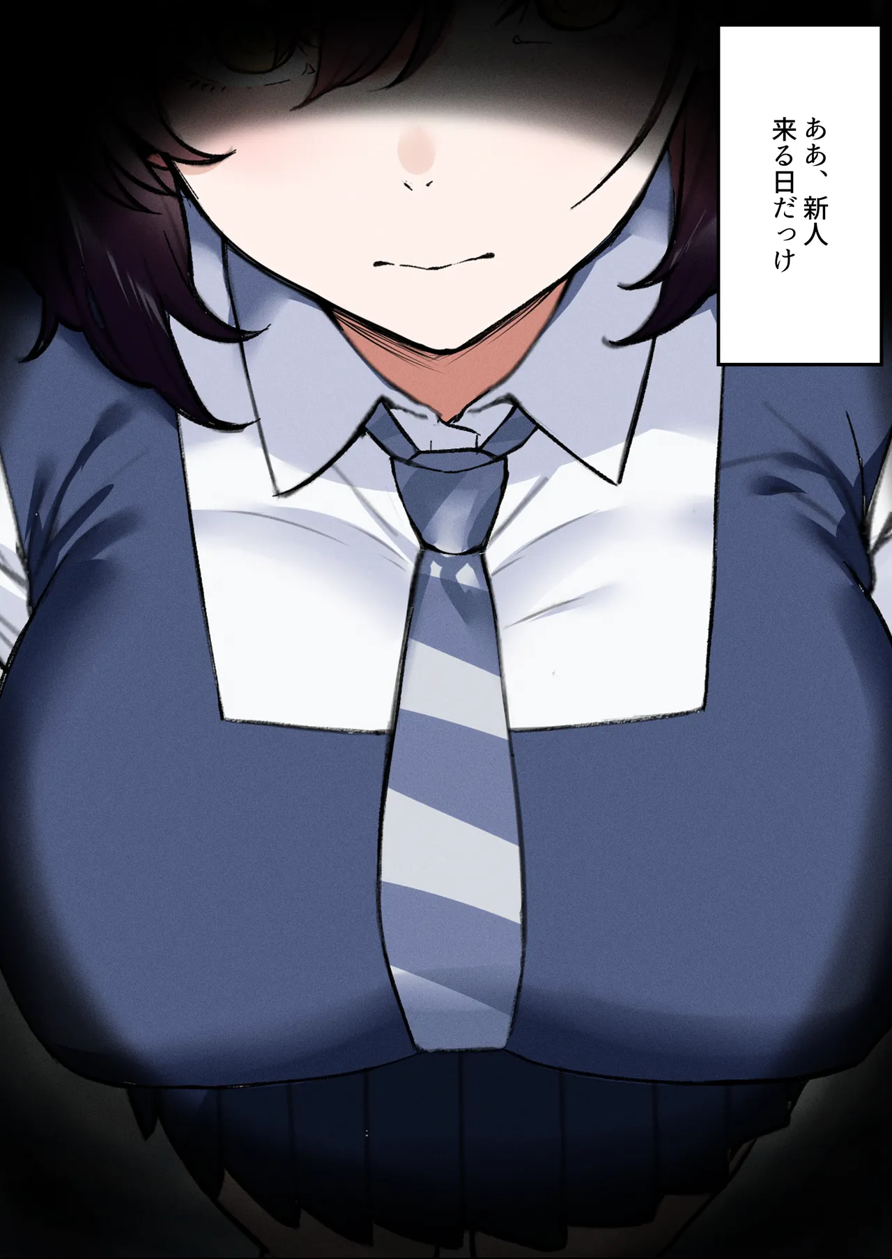 Deliheal Shonichi Season 2 - O-ten ni Denai Wakeari Cast - Ruby page 5 full