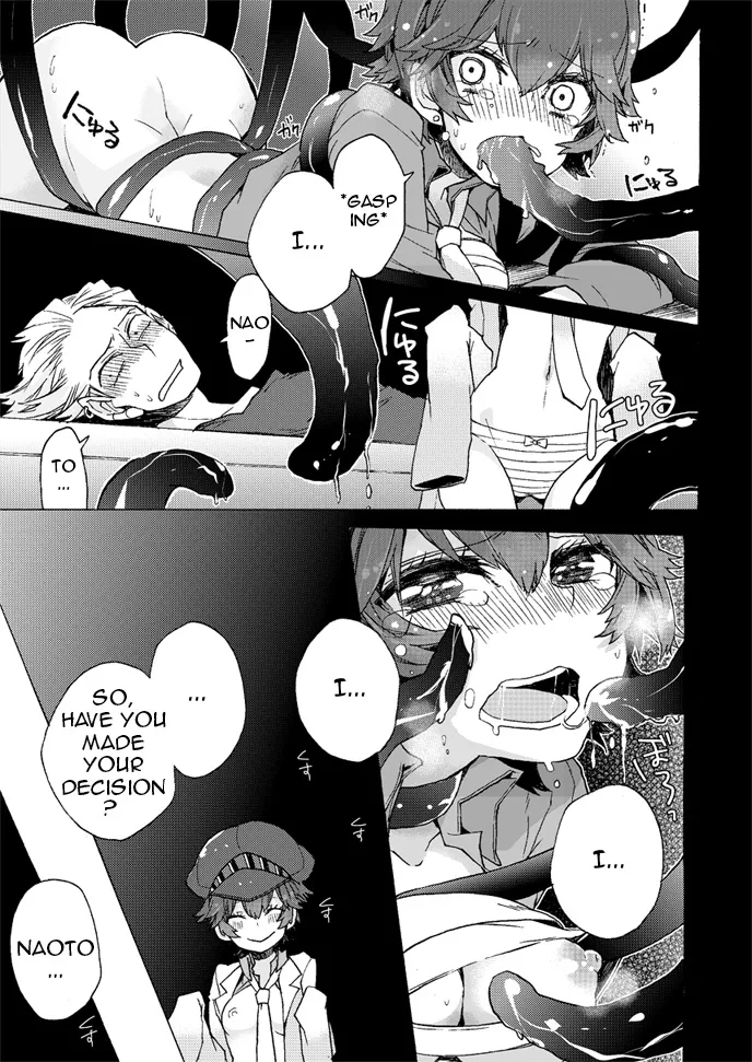 I Just Want to Grow Up page 10 full