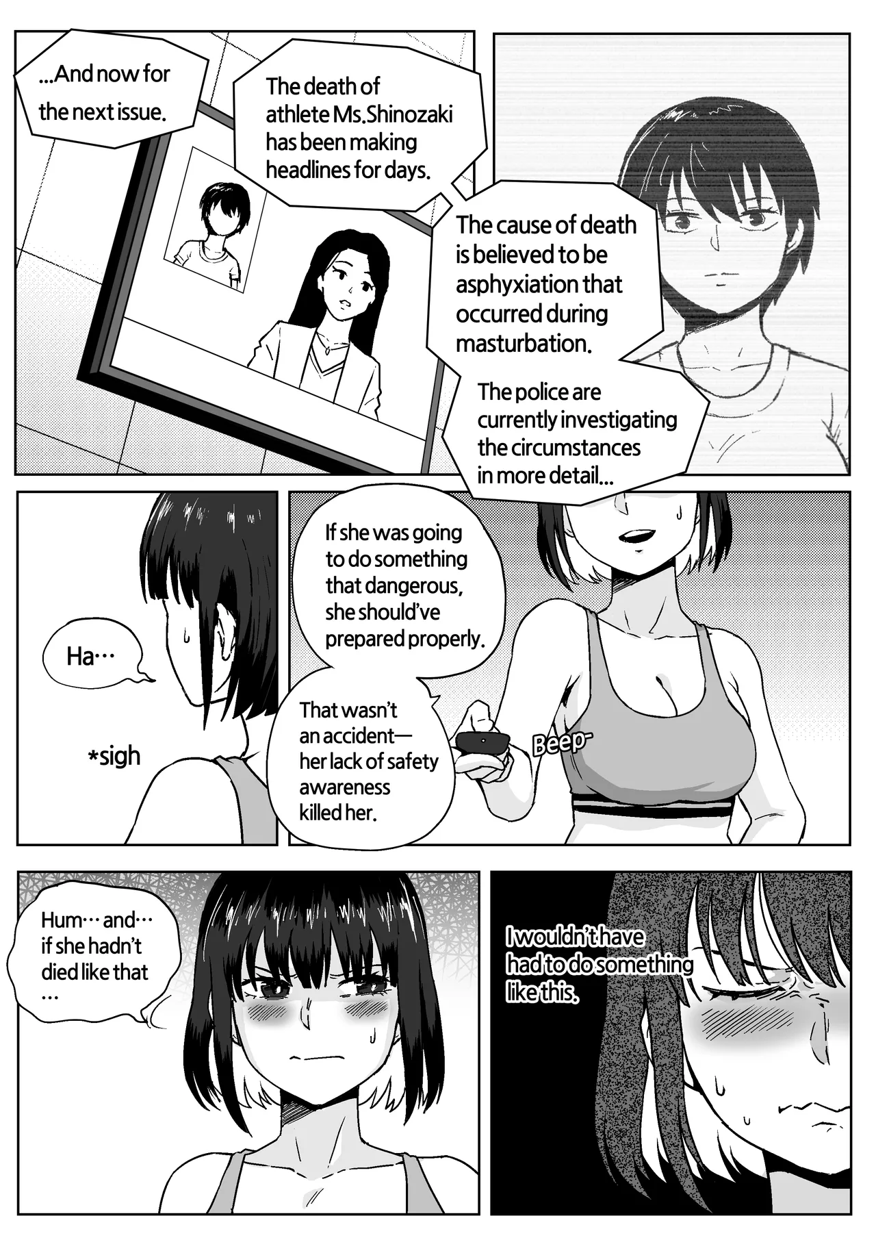 BCM vol.2 full page 2 full