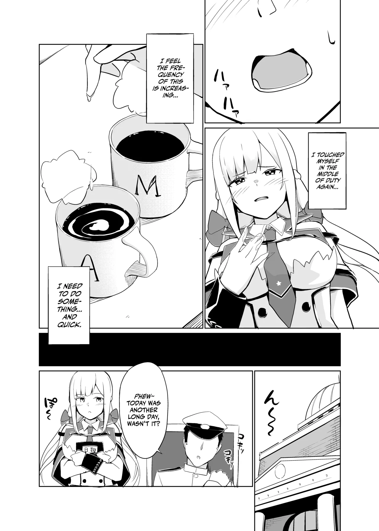 Maryland wa Hagemitai - Maryland wants to get laid page 8 full