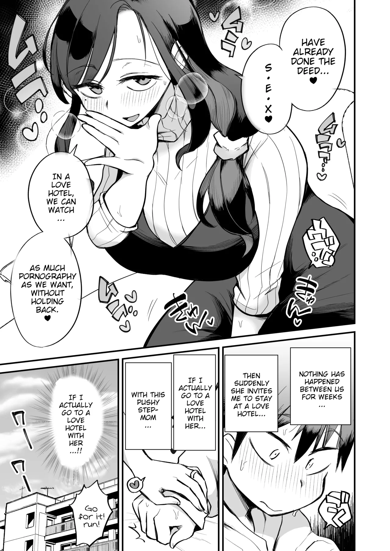 Guigui Kuru Gibo to AV Kanshou ~Love Hotel Hen~ | Watching Porn with my Pushy Stepmom ~The Love Hotel~ page 4 full