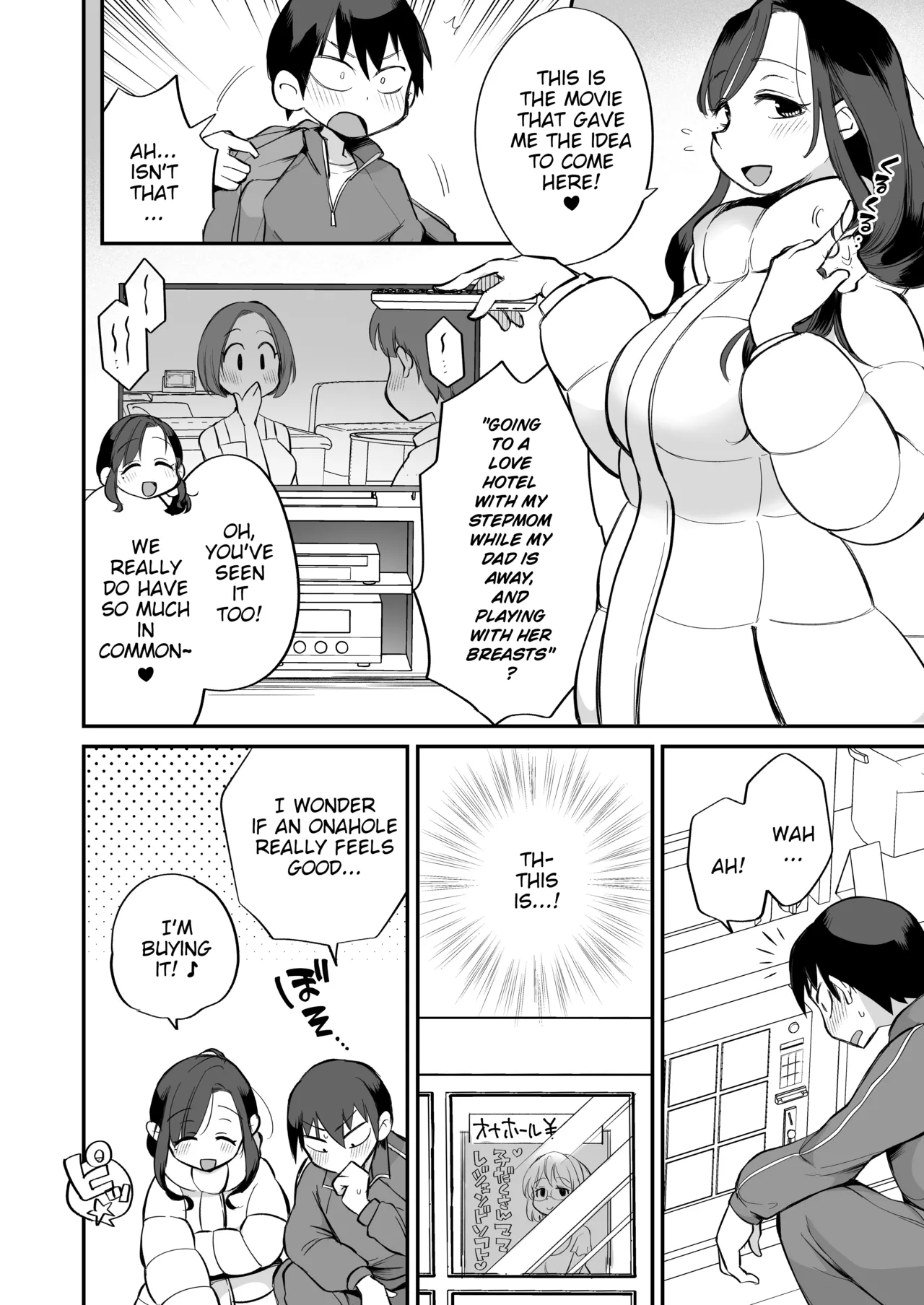 Guigui Kuru Gibo to AV Kanshou ~Love Hotel Hen~ | Watching Porn with my Pushy Stepmom ~The Love Hotel~ page 9 full