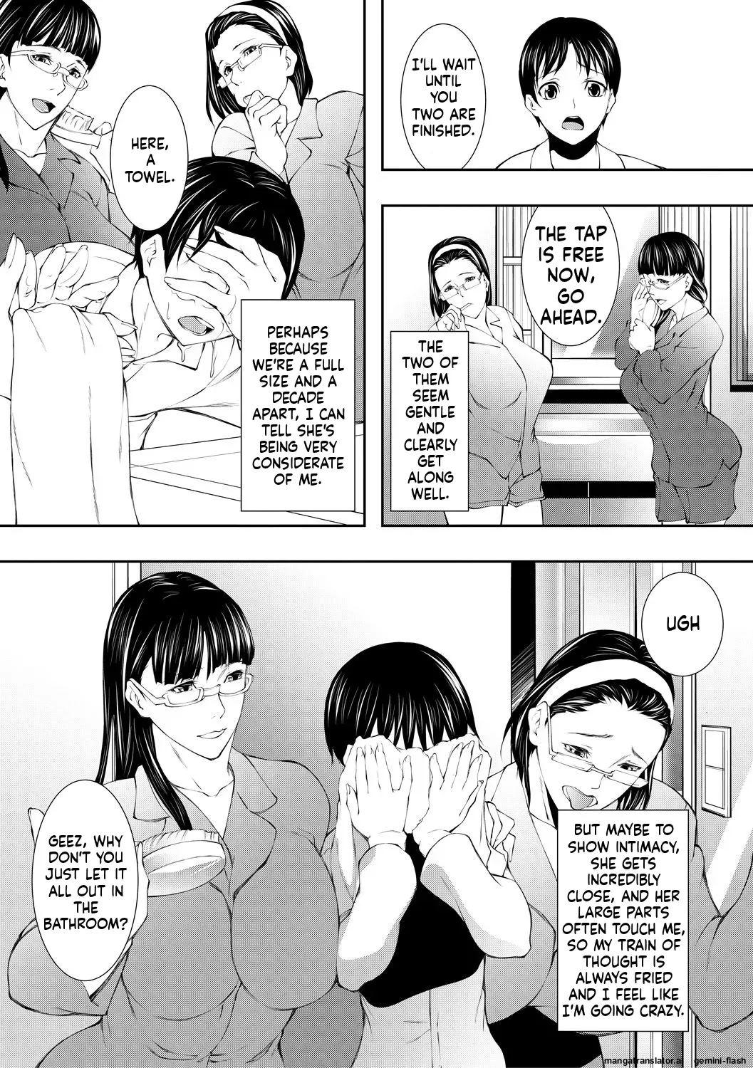 Inran Shimai Seikatsu  MTL page 5 full