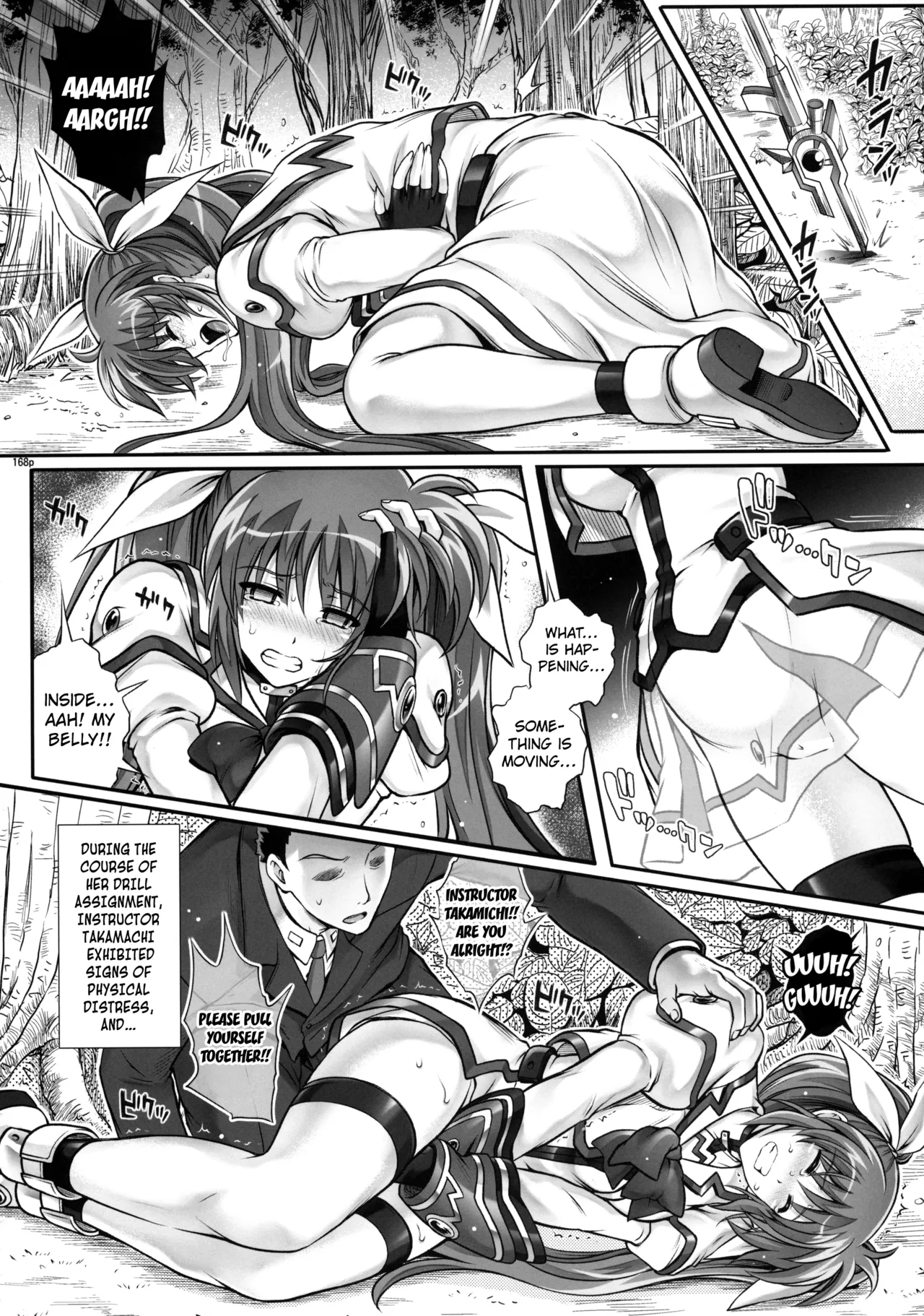 T☆ana And then, later on, afterward page 4 full