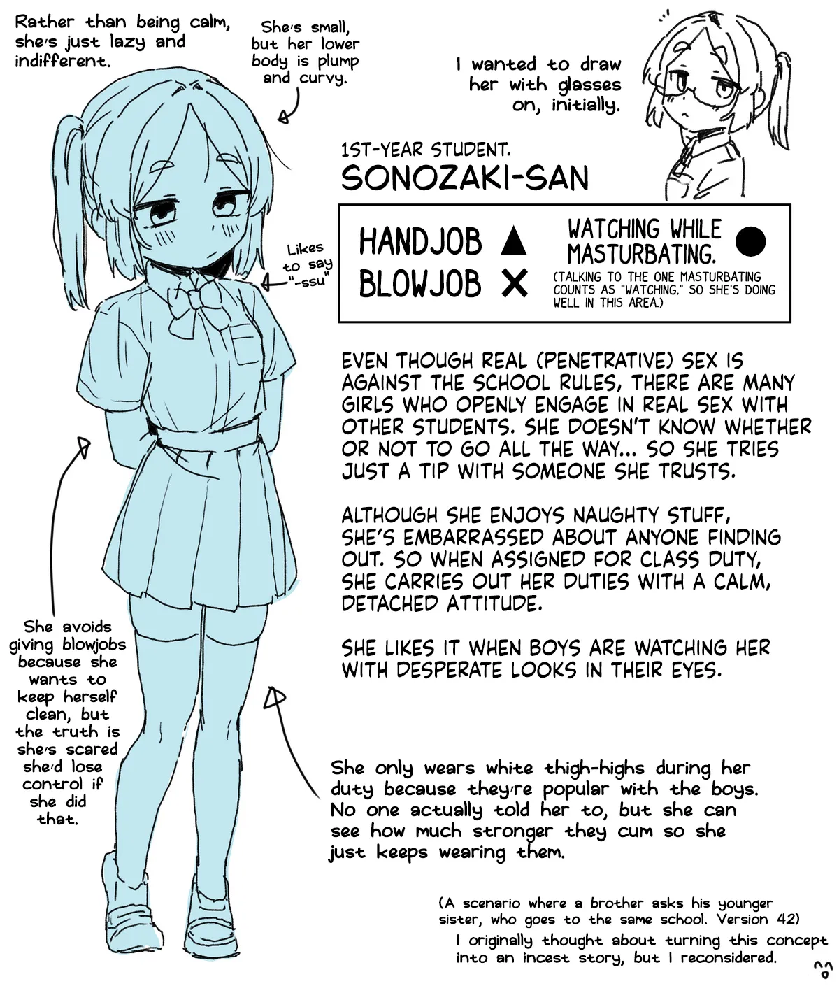 ○Shori Gakari-chan | Sexual Relief-chan page 5 full