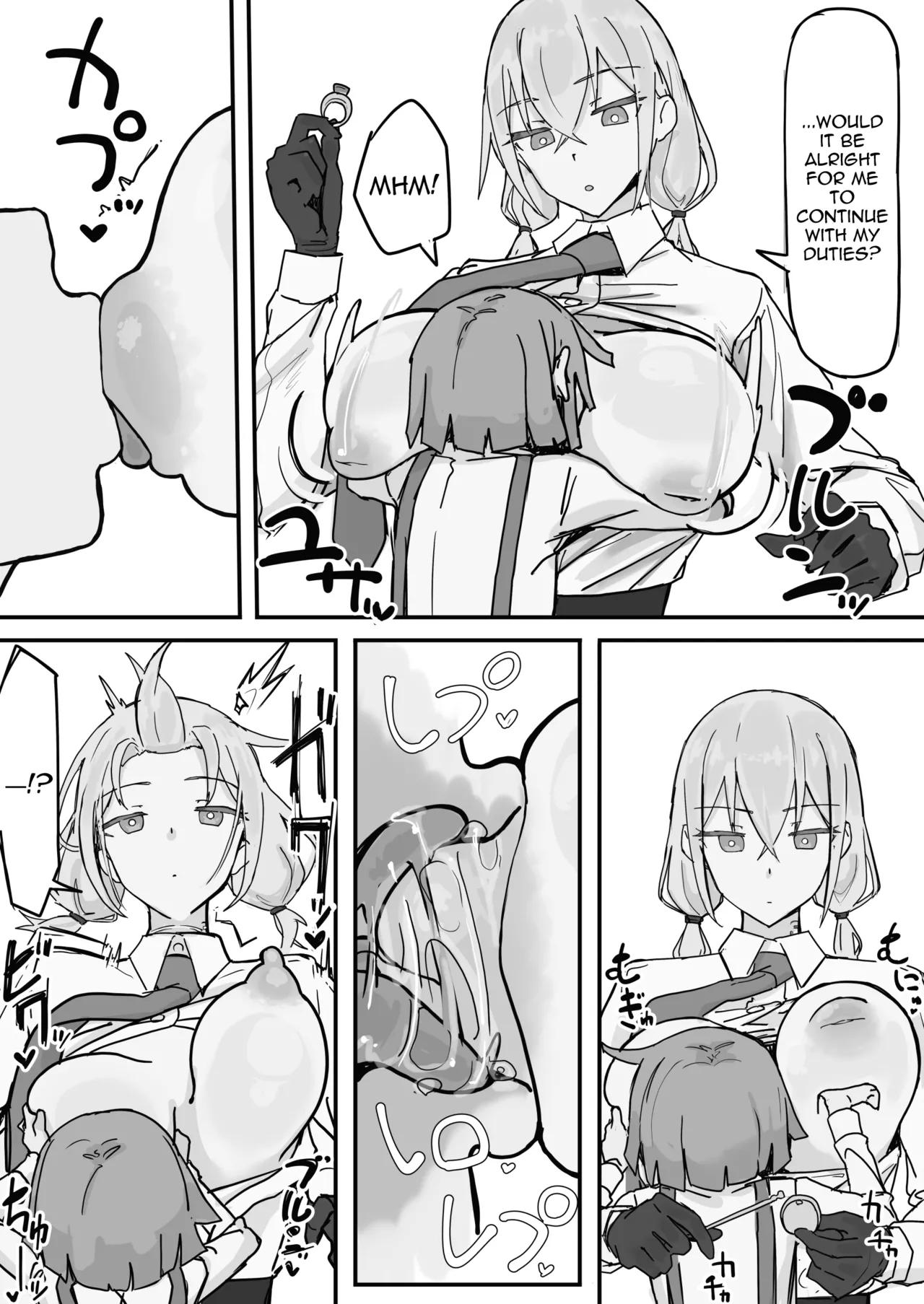 Kanjou Seigen Maid  1 page 6 full