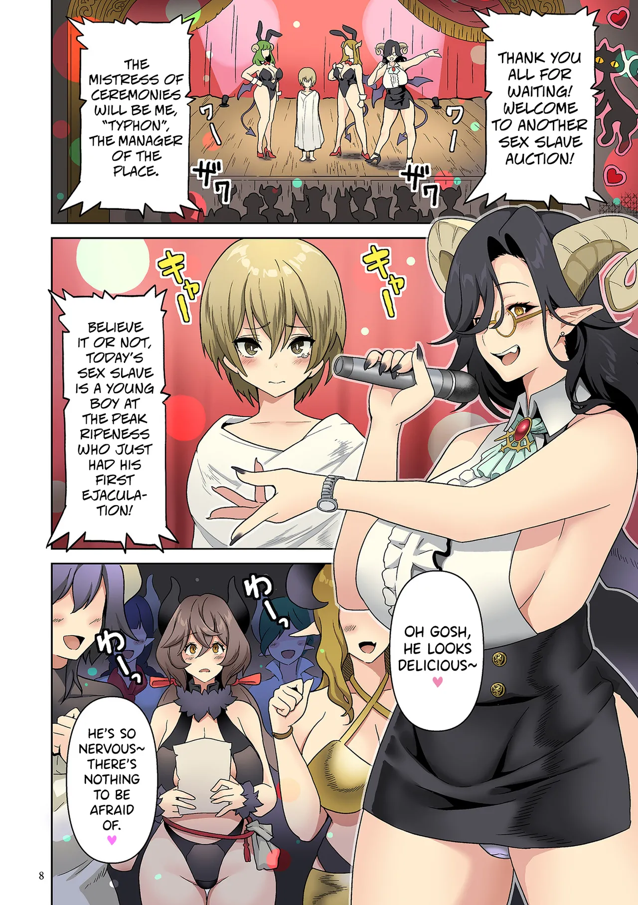 Succubus Kingdom page 9 full