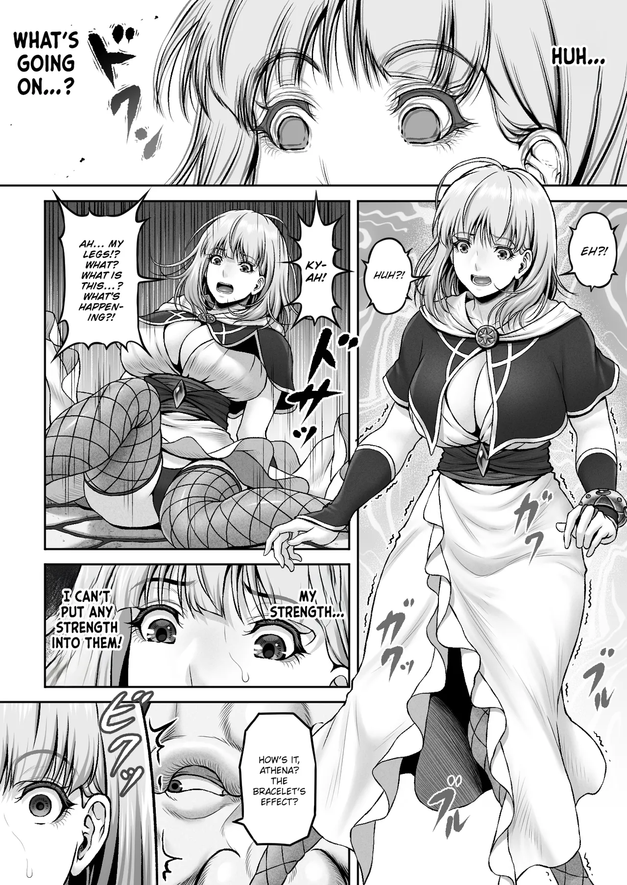 WETDREAMER 2 ~ Ai to Nikushimi no Fukushu-Shin ~ | WETDREAMER 2 ~God of Revenge Fueled by Love and Hatred~ page 6 full
