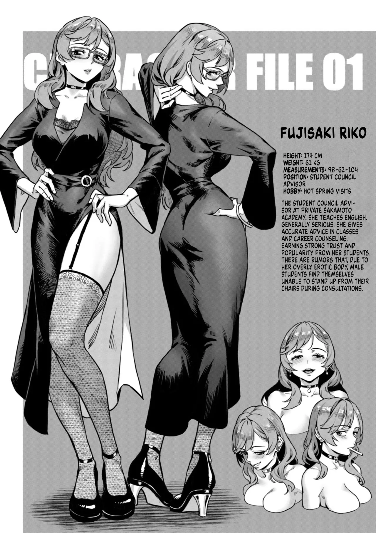 Reiwa Seikyouiku Jisshuu Kakumei! | Reiwa Sex Ed Training Revolution! page 5 full