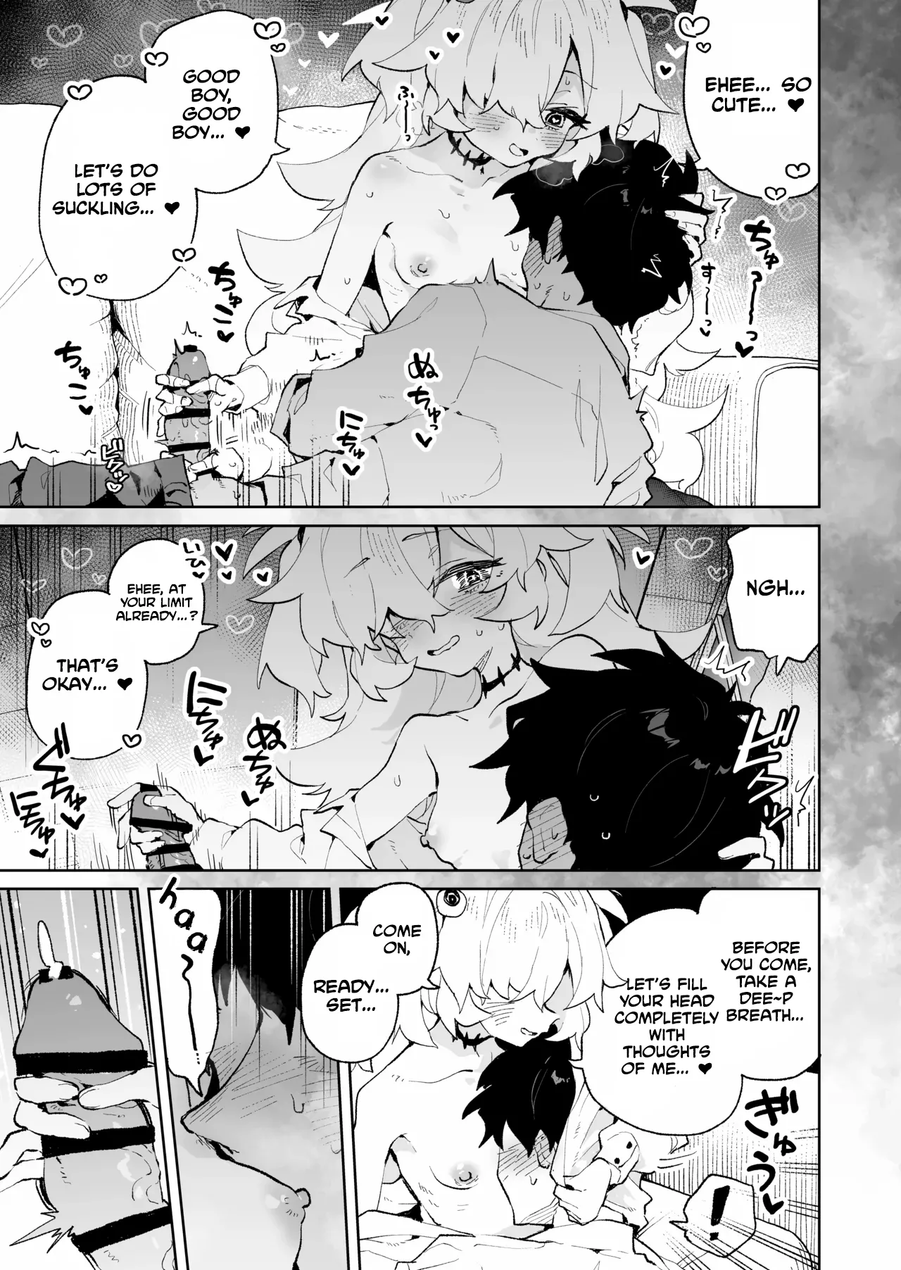 I’ll Spoil You Until You Melt, Just Like in Our Past Life page 10 full