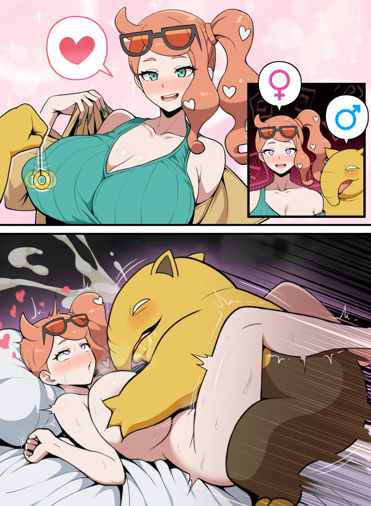 Roleplay page 2 full