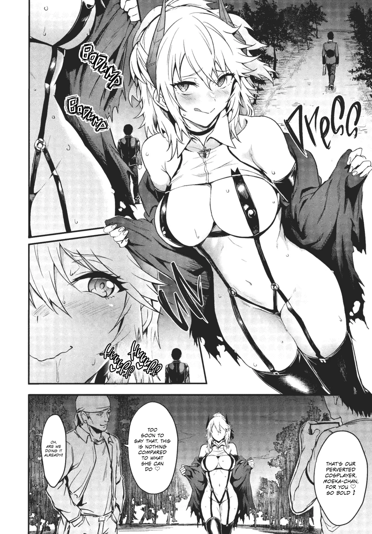 Fanpakoraletter♥ | Fan Fucking Letter♥ page 6 full