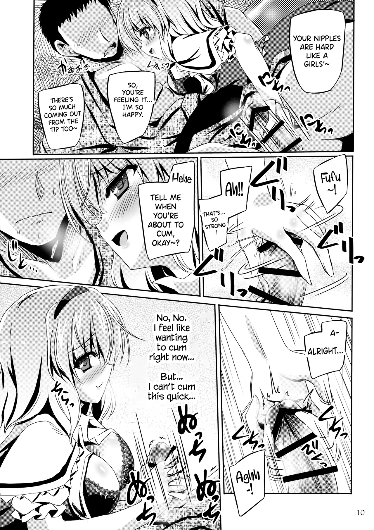 Artful Dissembler page 9 full