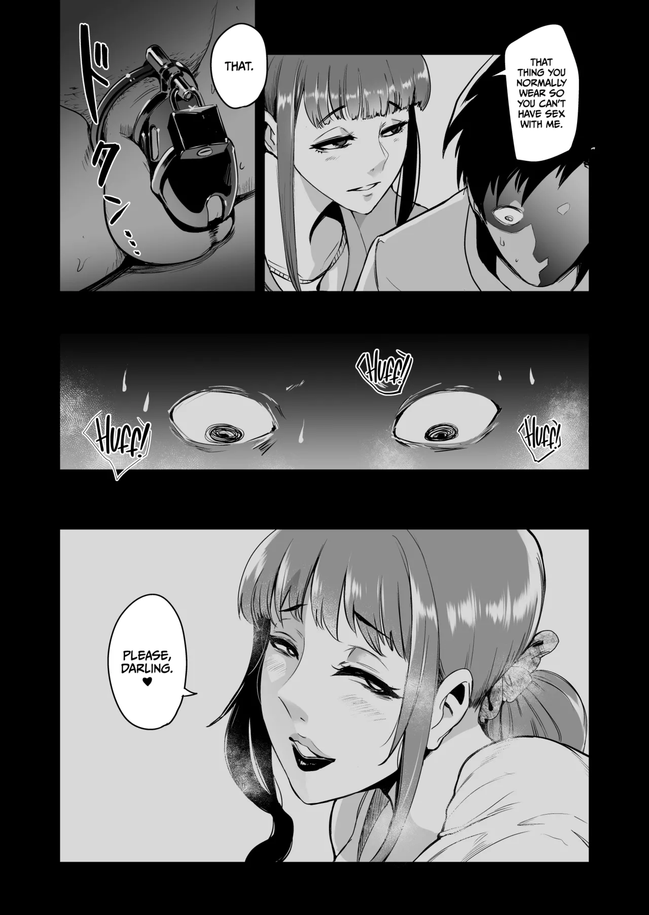 Fella Mask Fujin Kanketsu Hen ~Otto no Mae de Midareru Mask Dorei Zuma-tachi~ + After page 5 full