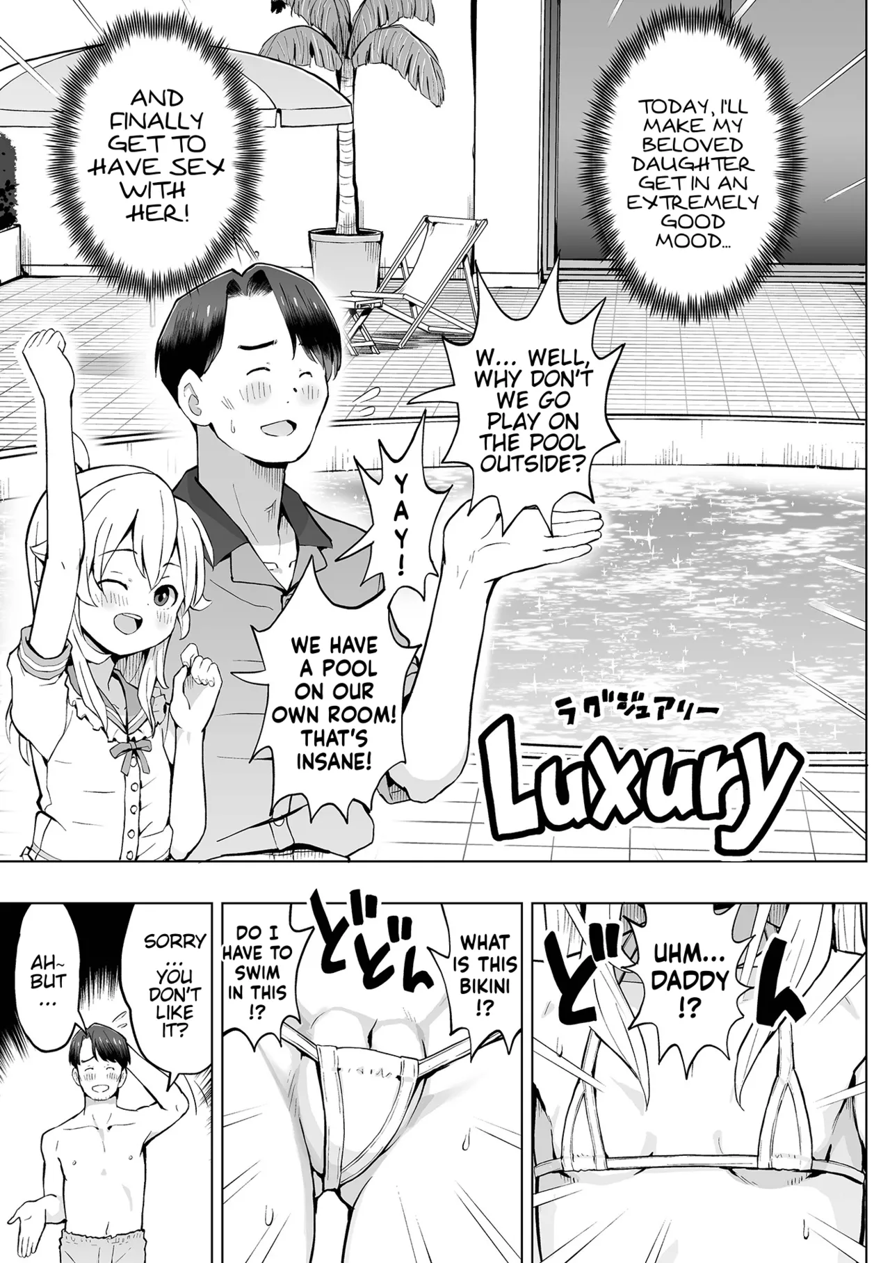 Musume to Issho ni! Maruhi ryokou | Secret Trip With My Daughter! page 3 full