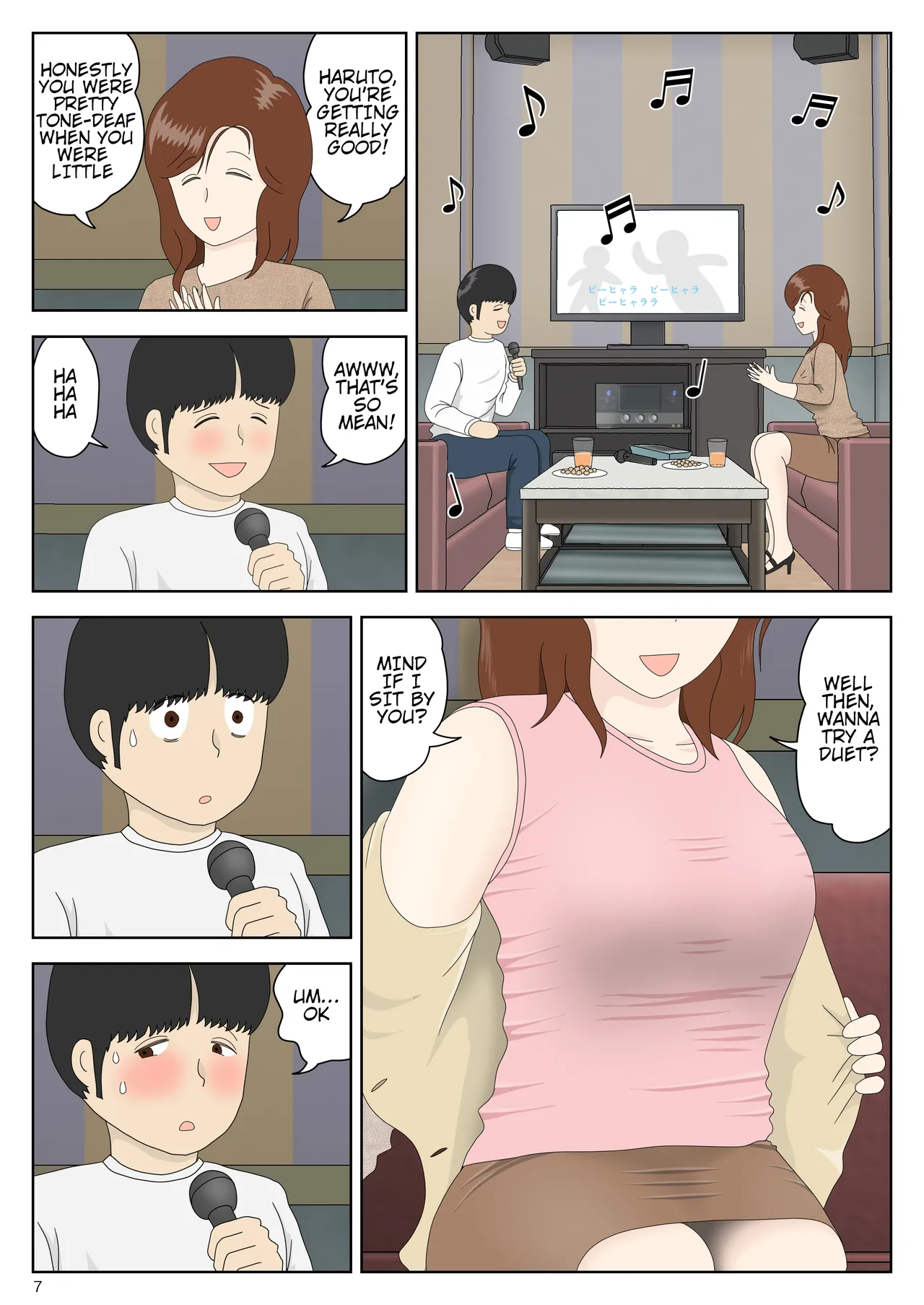 Sasou Onna | SEDUCTRESS page 7 full