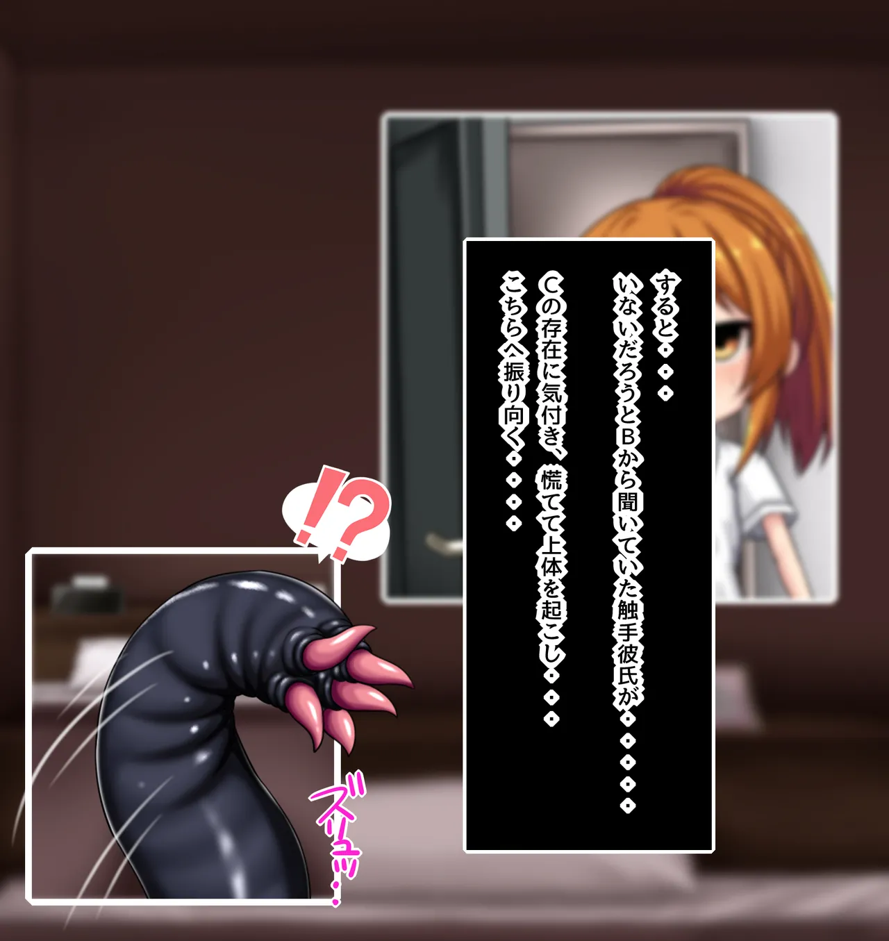 神田FANBOX2025.12-2026.1まとめ page 5 full