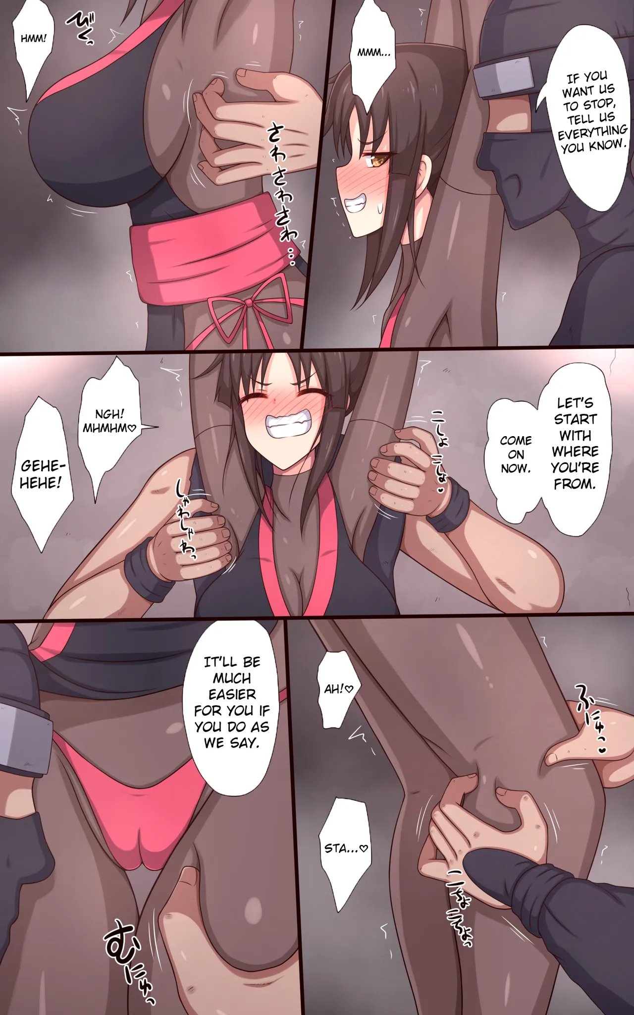 "Cow's Tongue Machine" Kunoichi Tickling Interrogation page 8 full