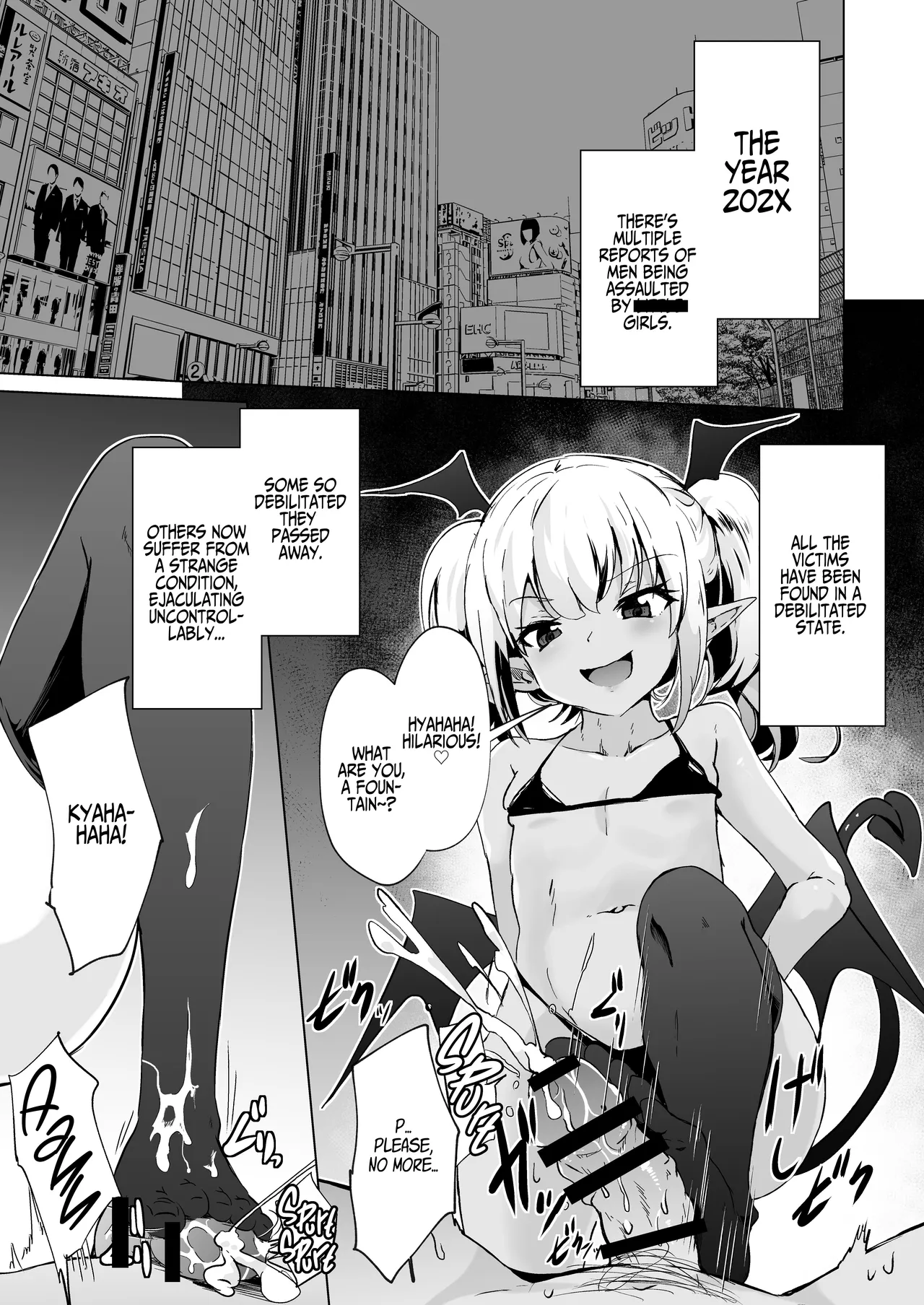 Mesugaki Succubus-tachi ni Shiborareru page 4 full
