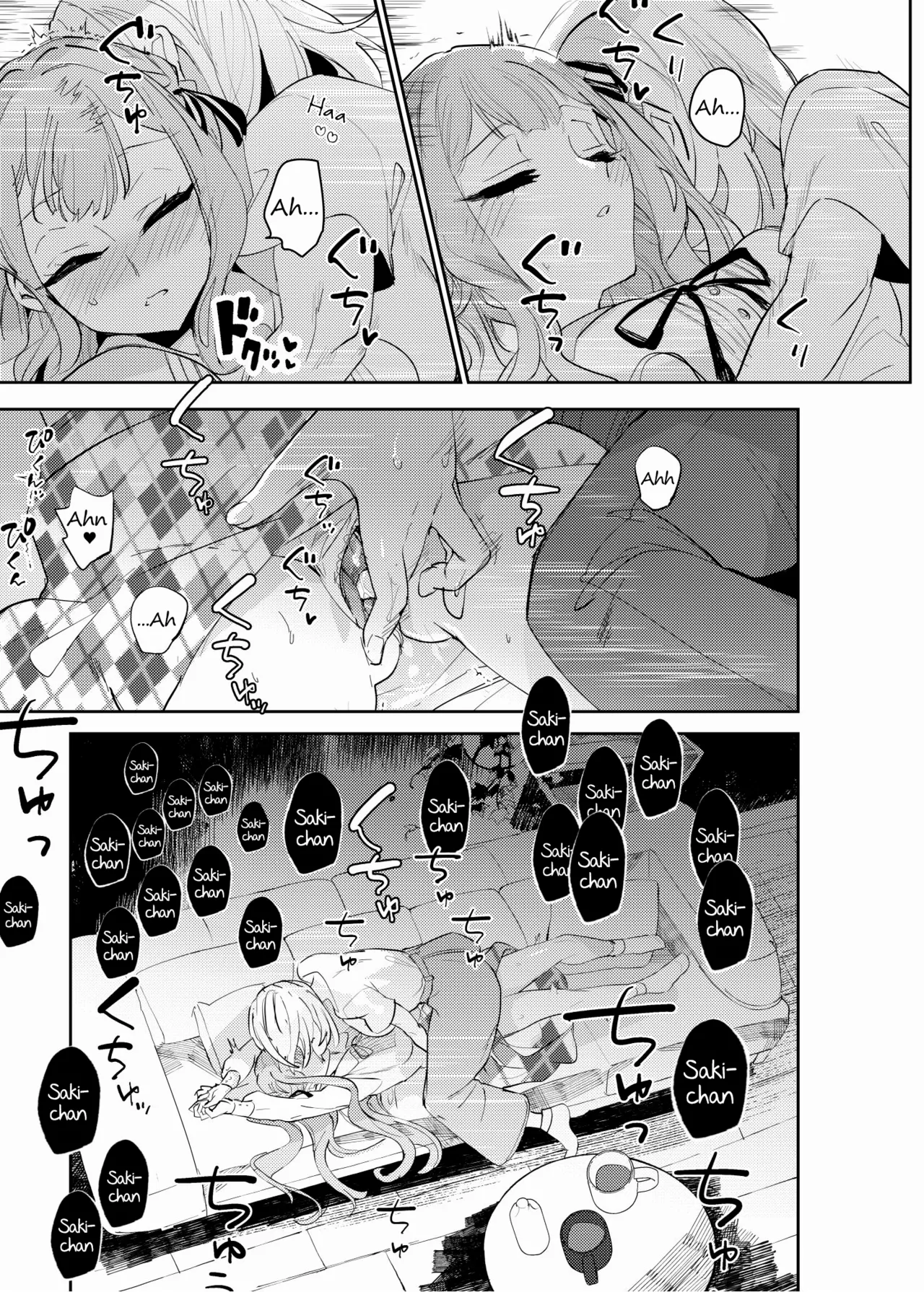 Loft Moon page 8 full