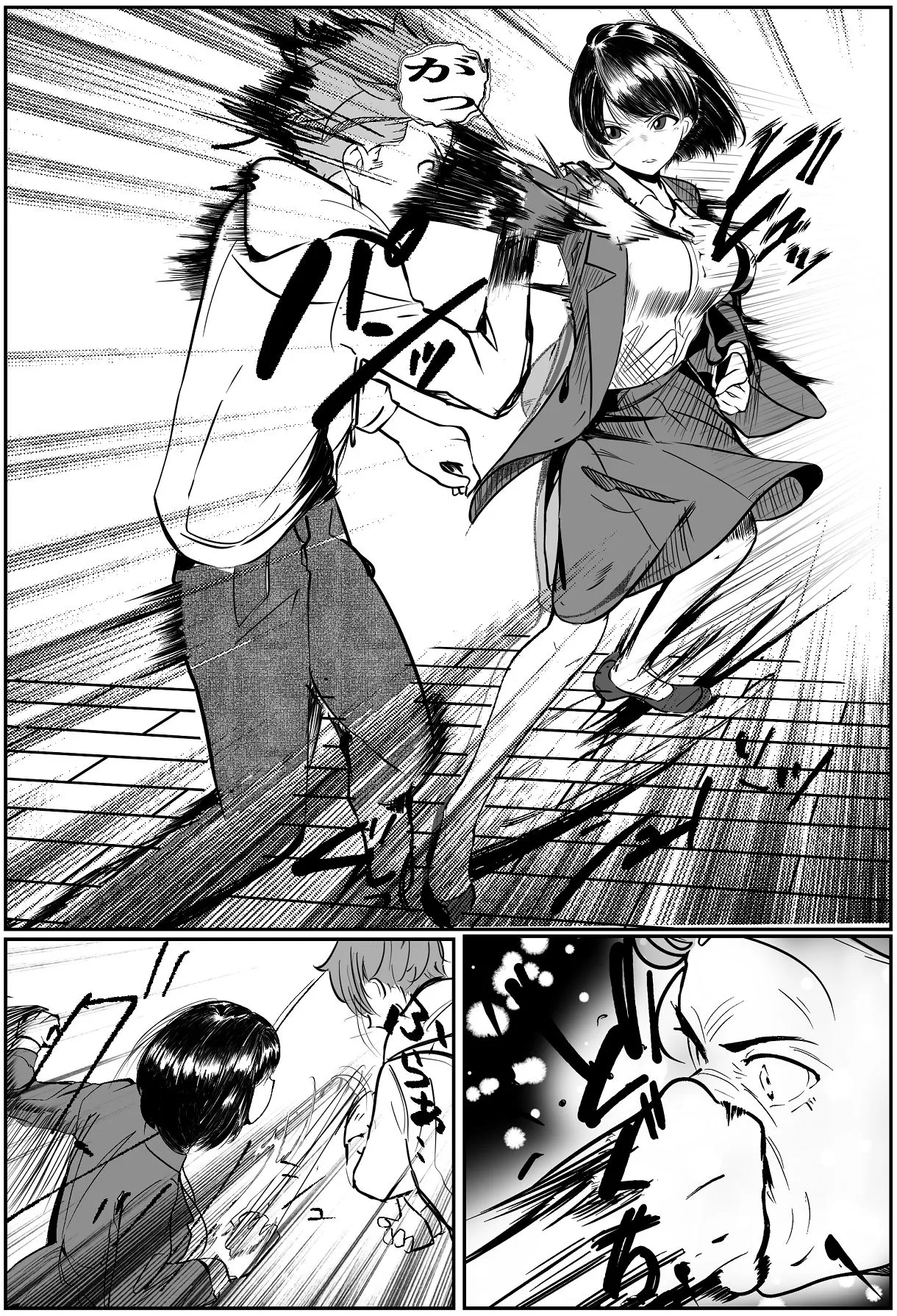 鬼強女刑事が絶対負けたく無い父の仇の犯罪者に敗北し堕ちて調教される話 1 page 5 full