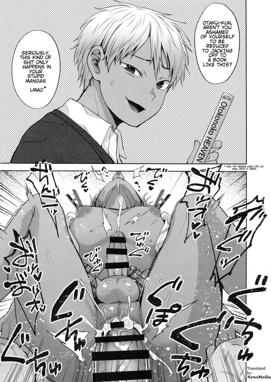 Seki Sabato no Usui Hon - Seki Sabato's Thin Book page 5 full