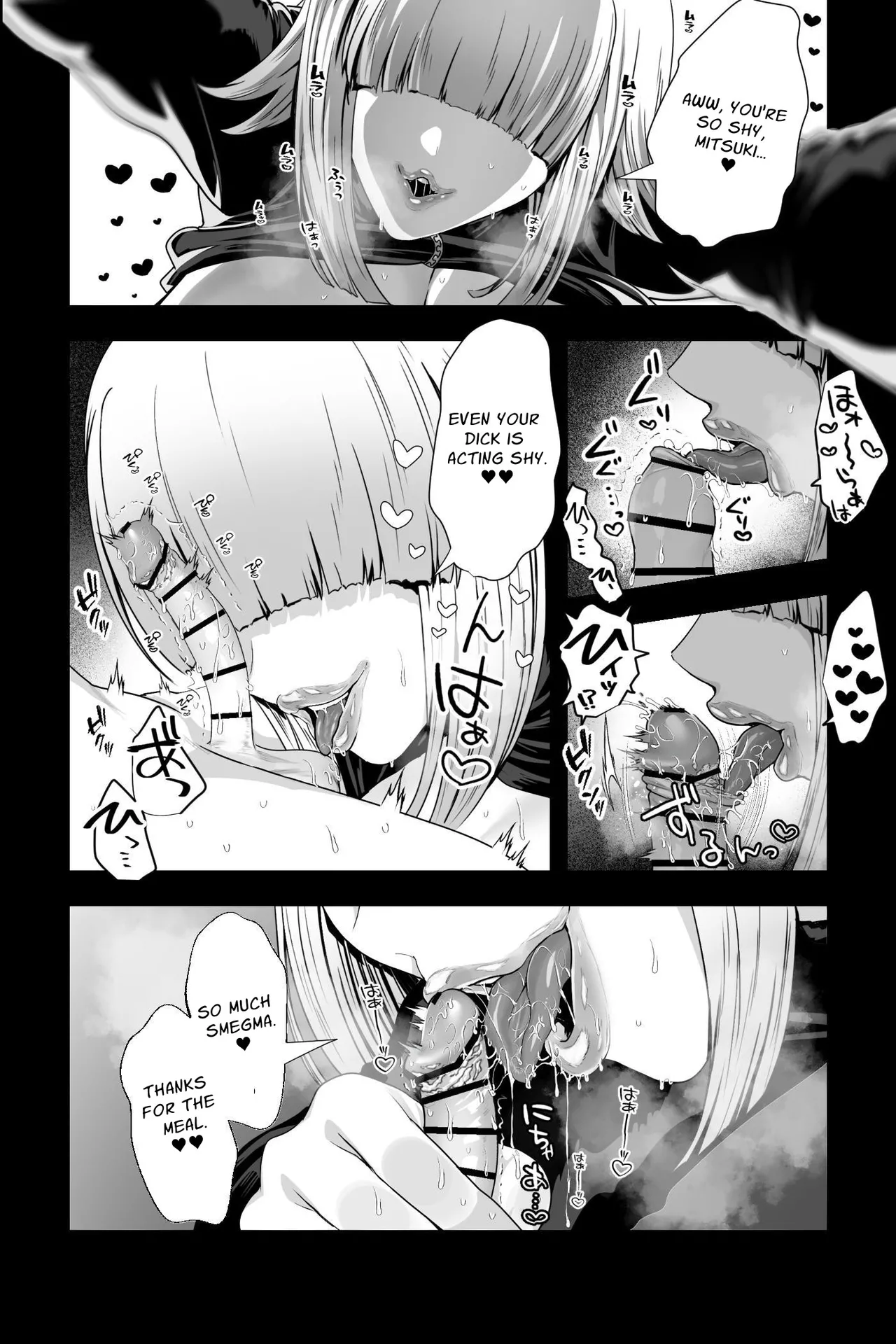 Yabai Onna ni Kankin sareta Boku ~Aka-chan Seidorei ni Natte Songen o Hakai sareru~ | Confined by a Crazy Woman ~Your Dignity is Destroyed~ page 7 full