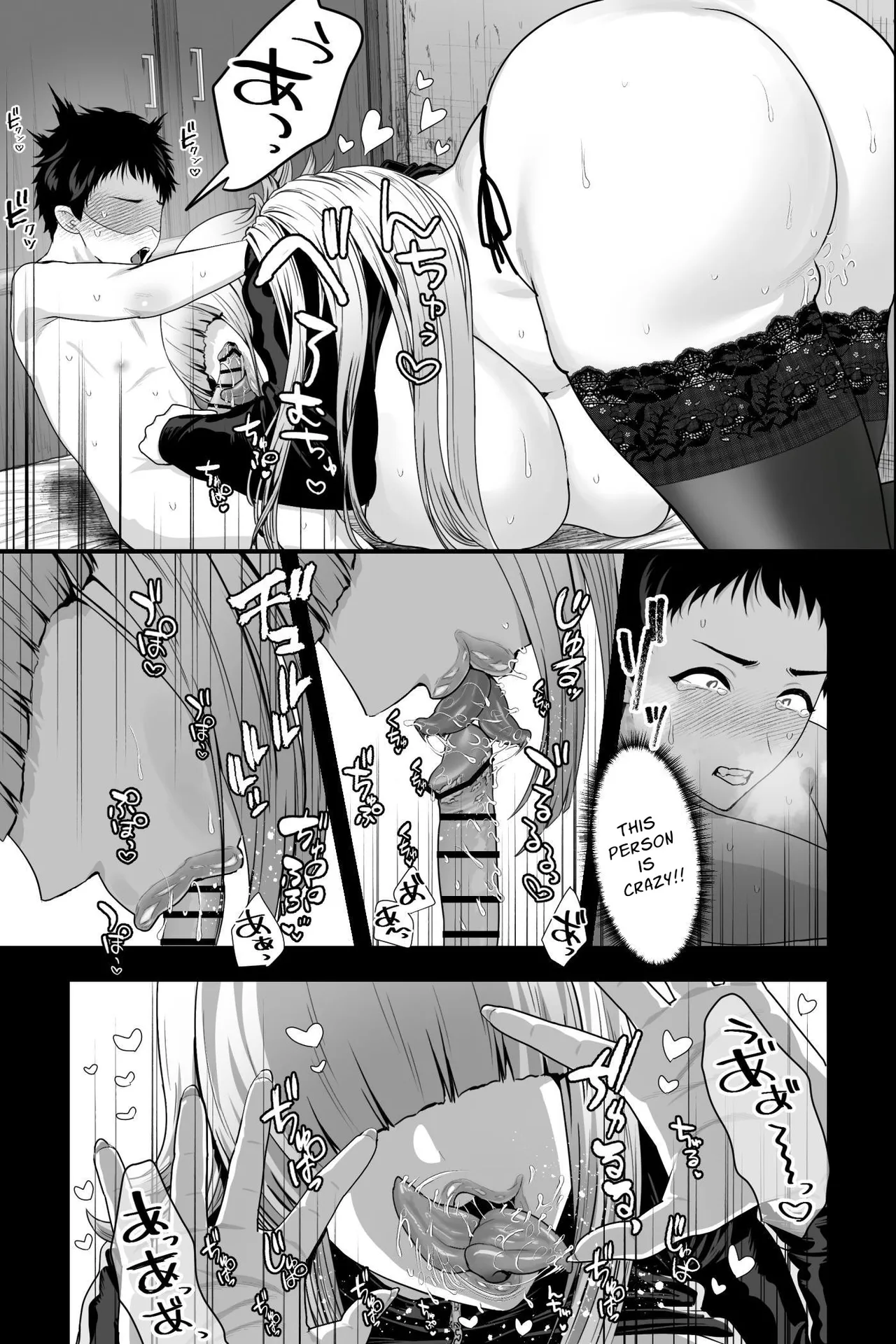 Yabai Onna ni Kankin sareta Boku ~Aka-chan Seidorei ni Natte Songen o Hakai sareru~ | Confined by a Crazy Woman ~Your Dignity is Destroyed~ page 8 full