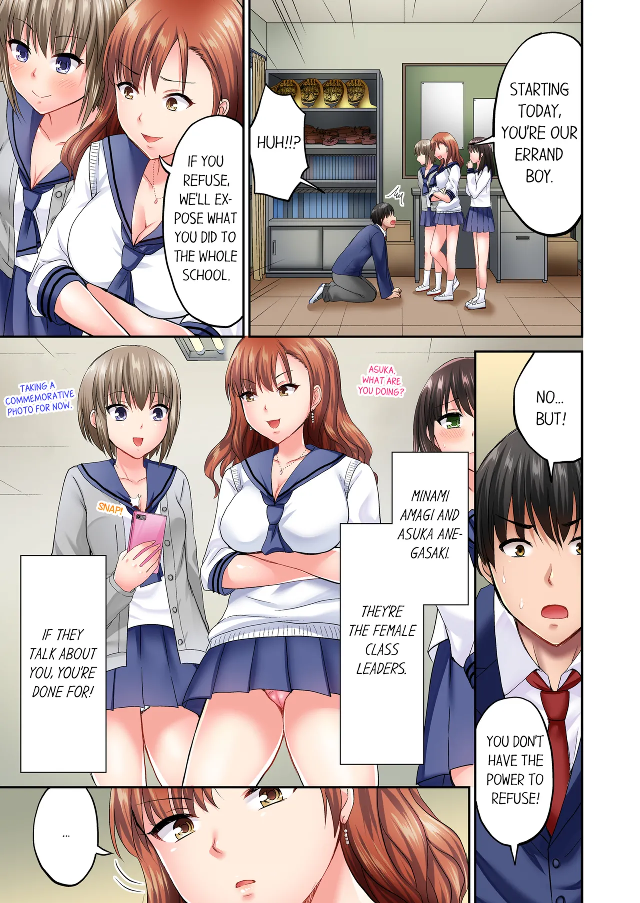 Pashiri no Shita Teku, Yabaitte... ~ Ebi Sori Iki Suru Namaiki Gyaru | Bullied Boy's Tongue Revenge Vol.1-13 page 5 full