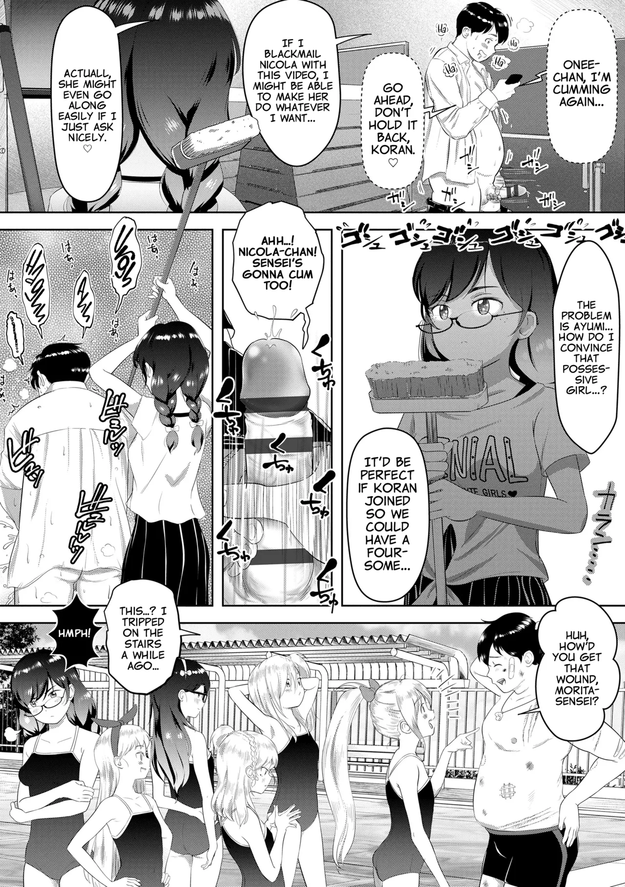 5 No 2 to 3 no 2 no Koibana. 2 Jikanme!! | Go no Ni no tannin Morita-sensei no Happi Rorikon Raifu ♥ page 6 full