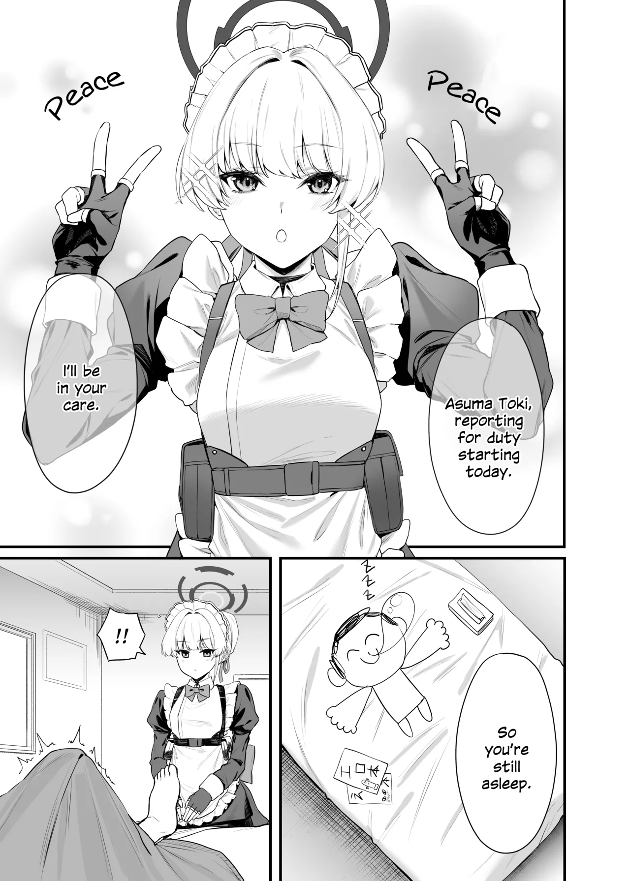 Asuma Toki no Secret Service page 2 full