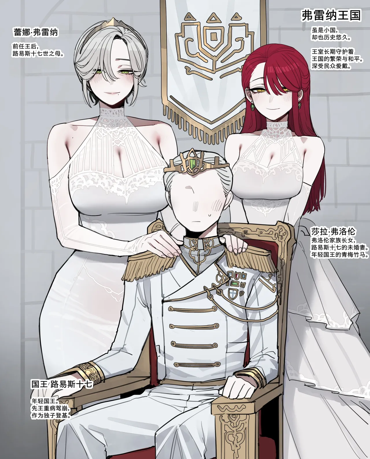 2026-2-24 page 1 full