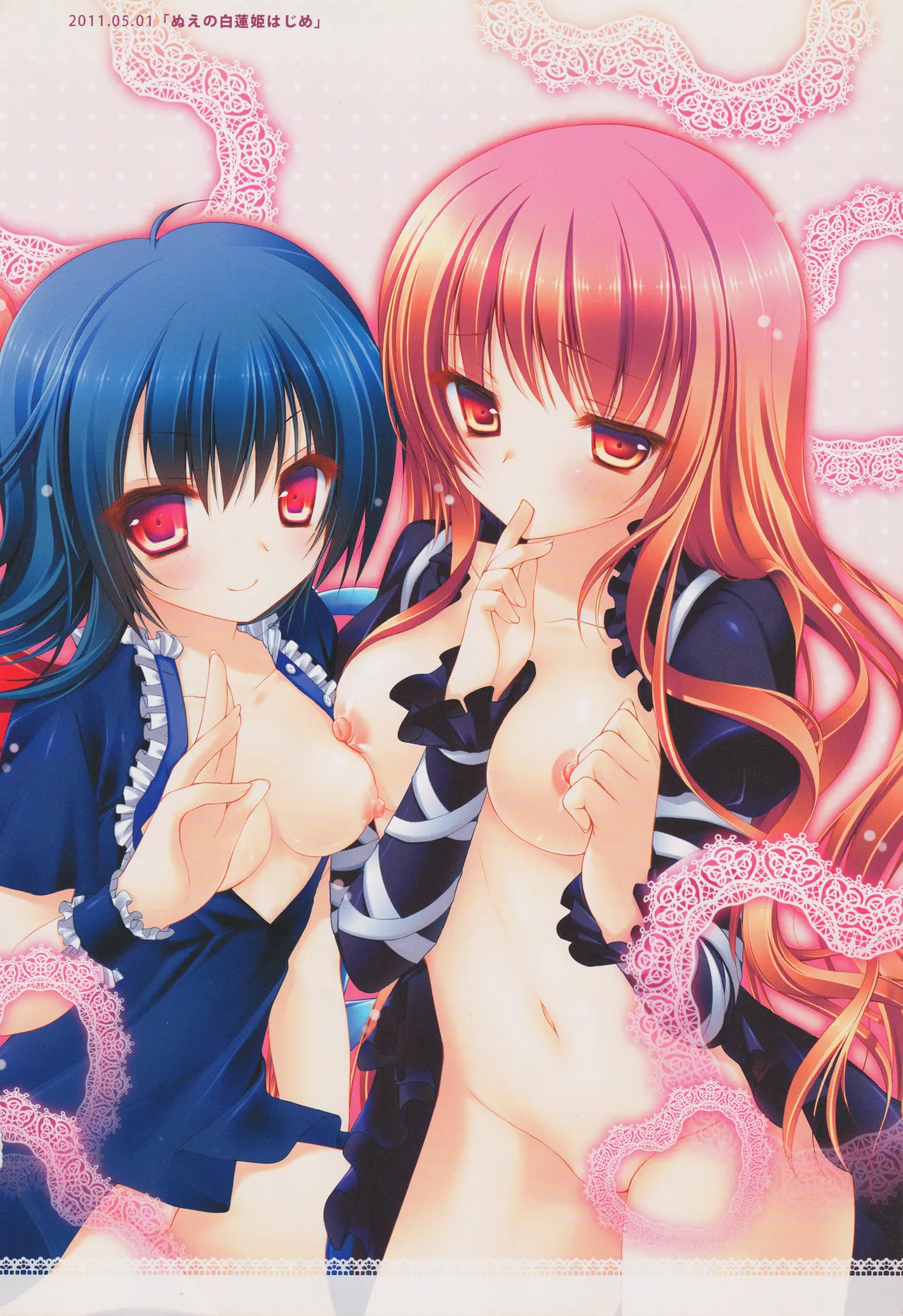 KINOKOTICAL THEORY 2 page 6 full