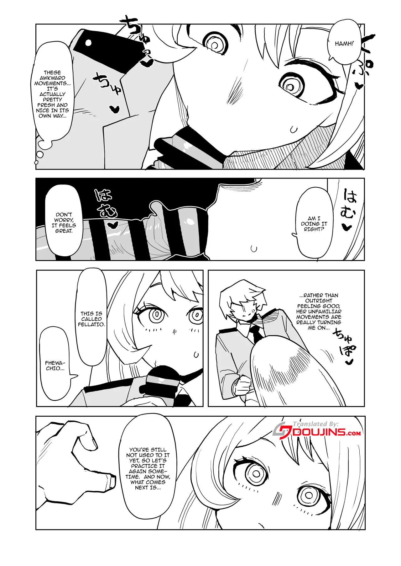 Teisou Gyakuten Mono Hado Nejire no Baai / Inverted Morality Hero Academia ~Hado Nejire's Case~ page 5 full