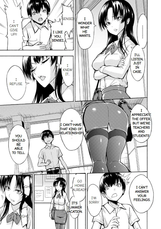 Onna Kyoushi Ichikawa Miyuki page 7 full