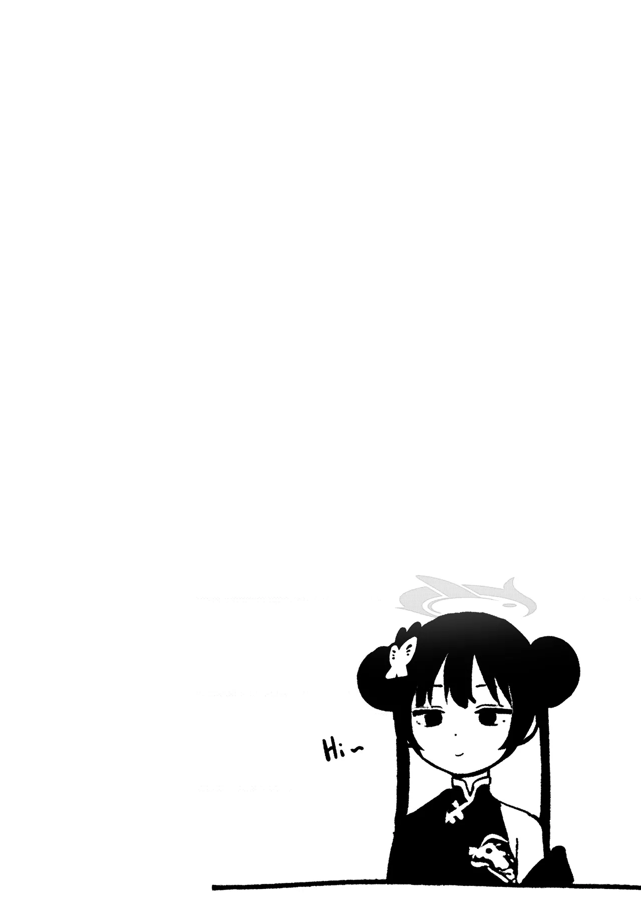 Shi no Kiben Kagen wa Ori Kanaerare | The Master's Sophistry - Fulfillment by lowering the limits page 4 full