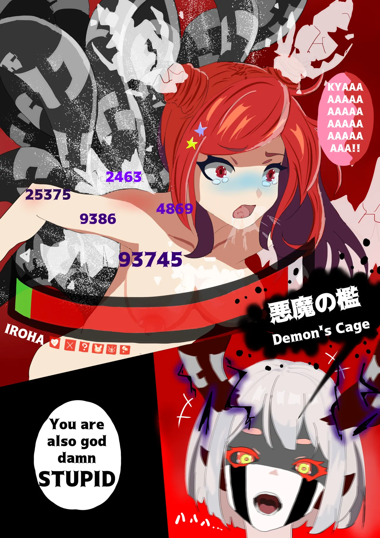 ABNORMALITY ALTER page 4 full