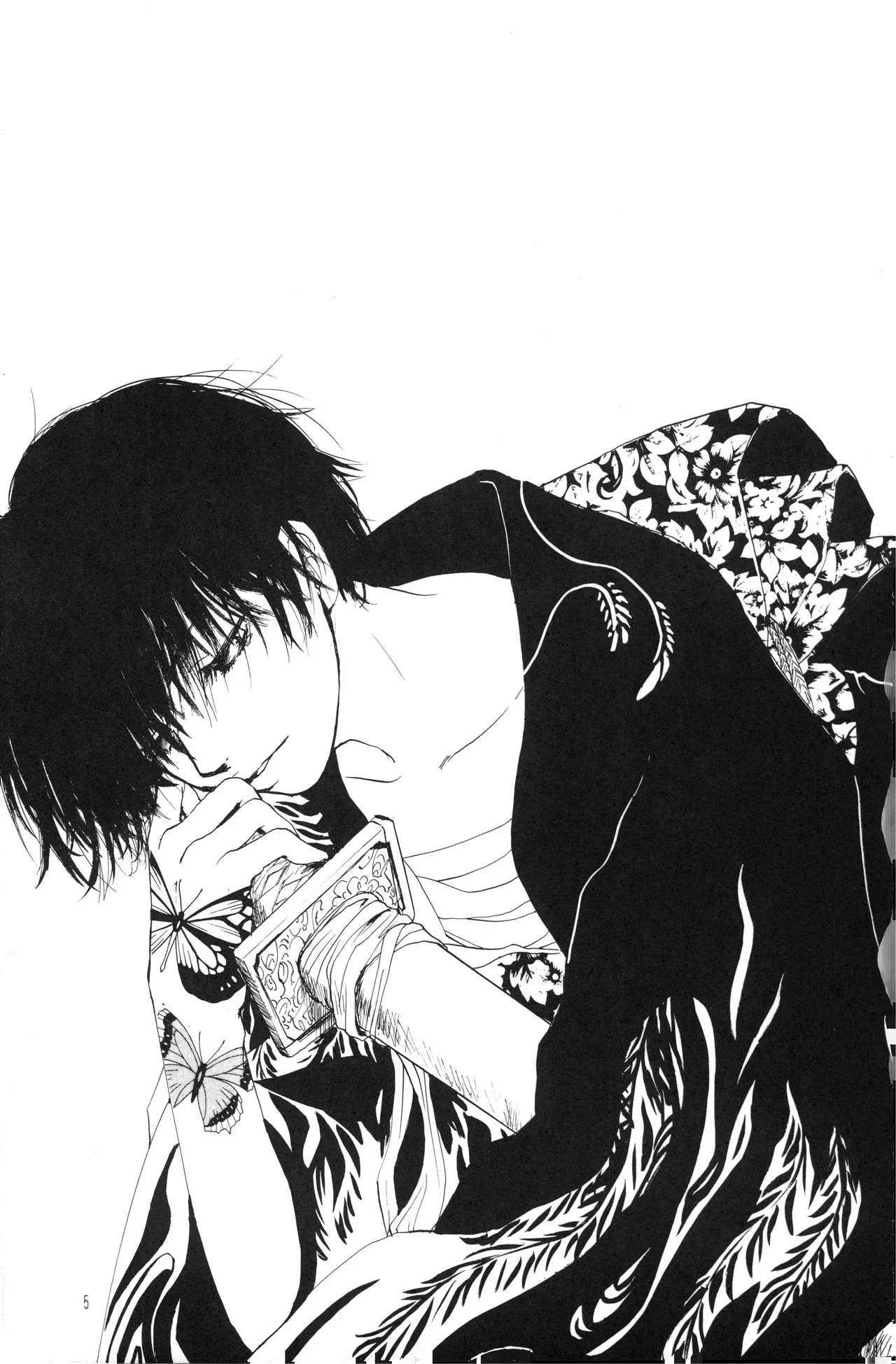 月光洪水 page 4 full