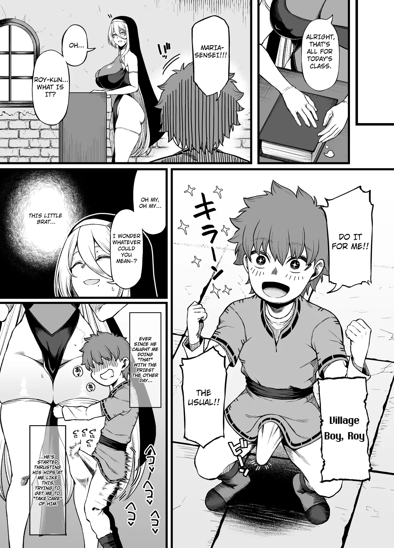 Two-Faced Sister × Shitty Brat page 9 full