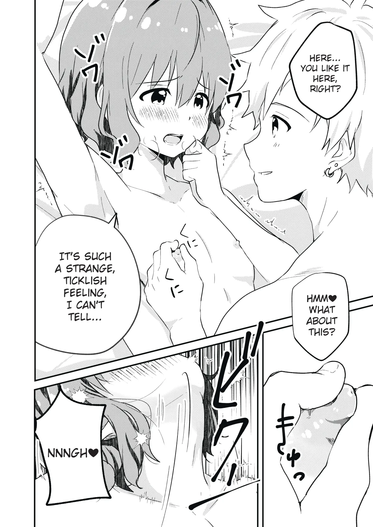 Kounai ichi no Bishounen to xxx Shita Hanashi | The Story of How I Had xxx with the Most Beautiful Boy in School page 10 full