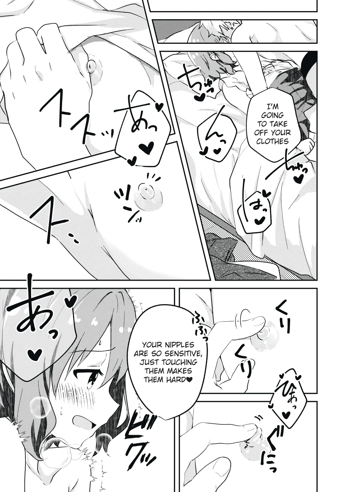 Kounai ichi no Bishounen to xxx Shita Hanashi | The Story of How I Had xxx with the Most Beautiful Boy in School page 9 full