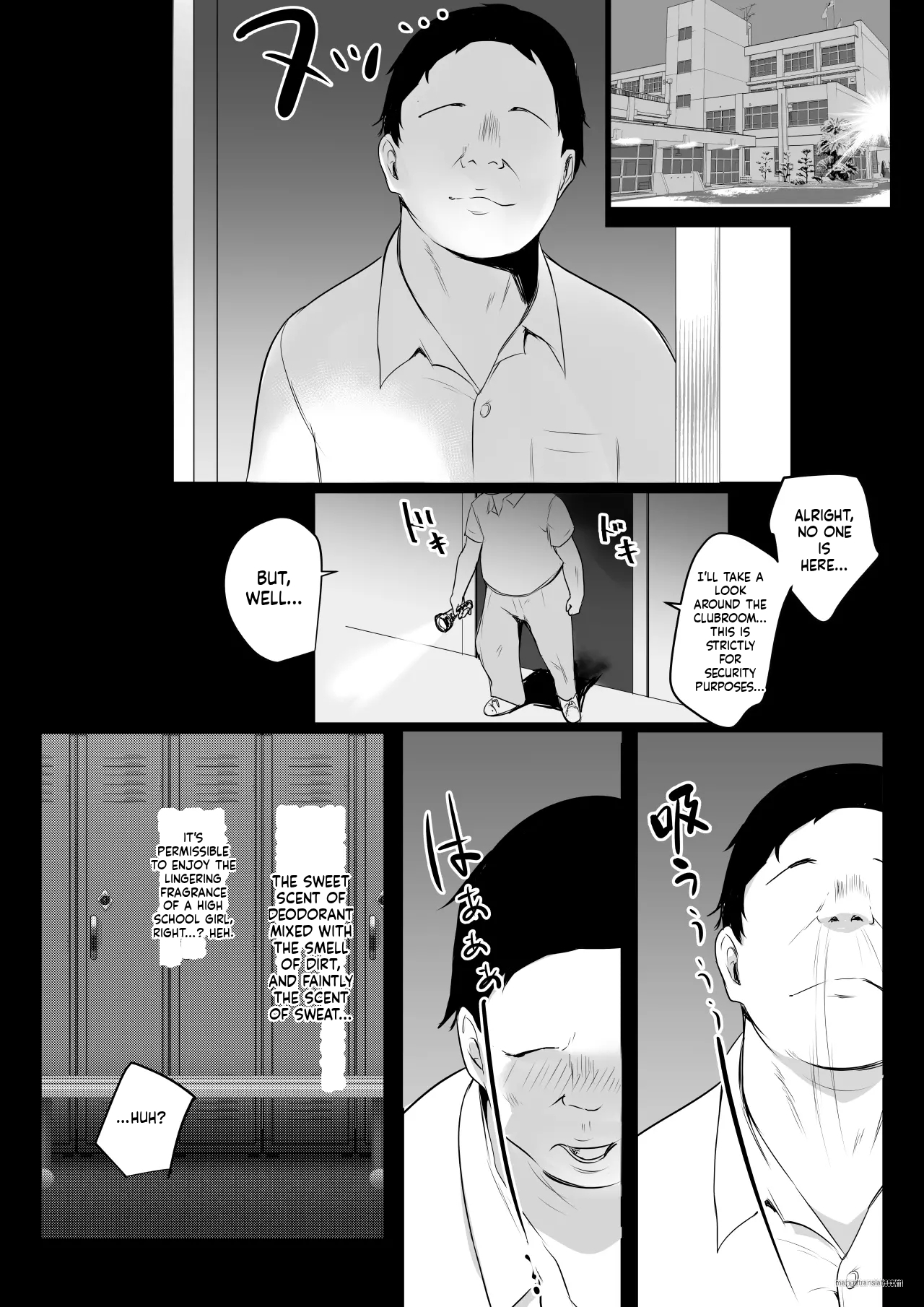 Boku wa JK no Seishori Oji-san ~Hiyake Rikujou Joshi to Amaama Koubi~ | I'm a high school girl's sex man ~sweet mating with a tanned track and field girl~ page 6 full