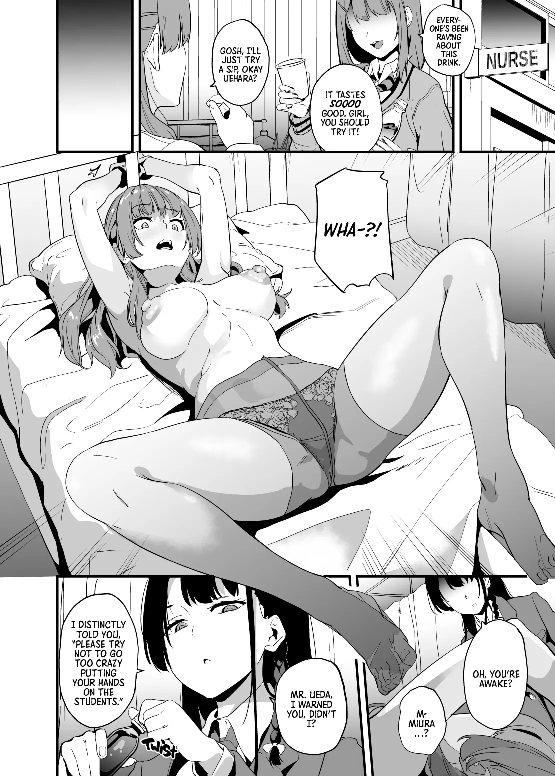 Tanin ni Naru Kusuri 7.2 | Medicine to Become Another Person 7.2 page 2 full