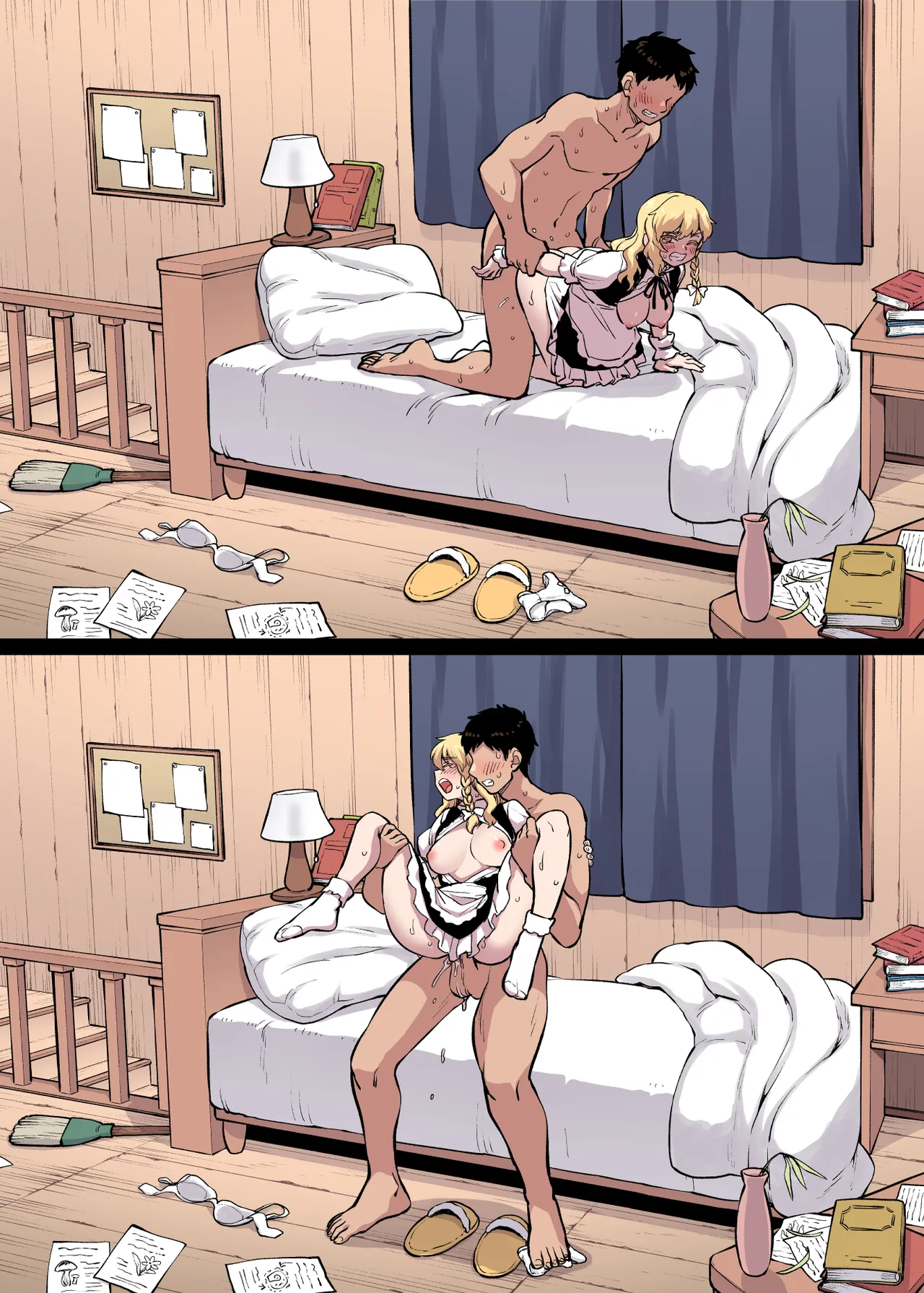 定点カメラ魔理沙 page 2 full