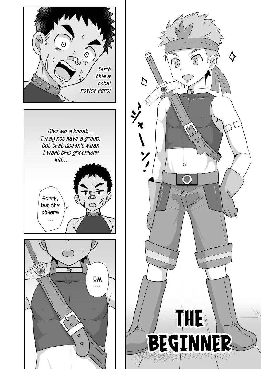 I became the Megadick Hero’s companion page 7 full
