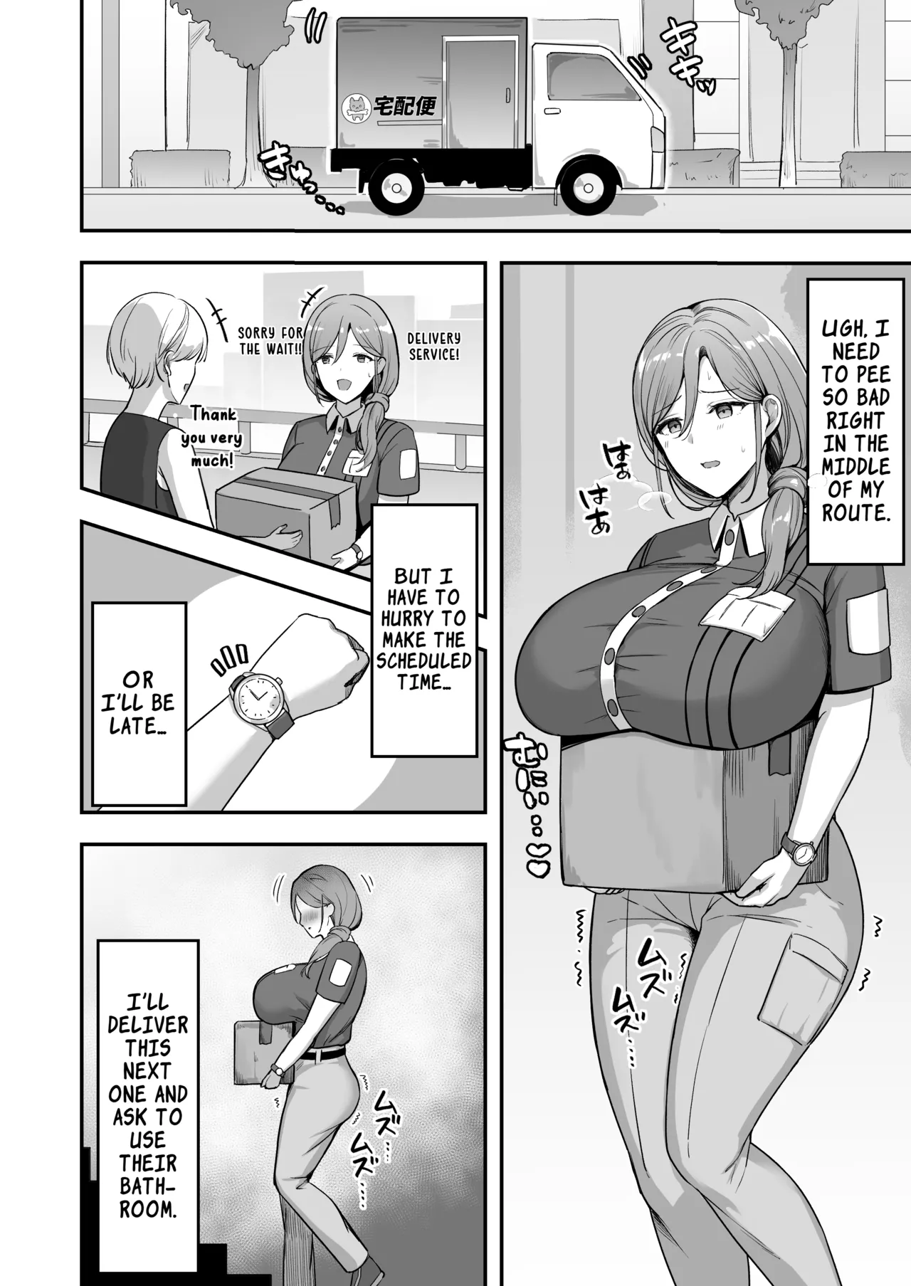 Hitozuma no Takuhaibin Otodokesaki no Dekachin de Watashi wa Mesu ni Narimashita | The Housewife Courier Who Became a Bitch for the Customer's Huge Cock page 5 full