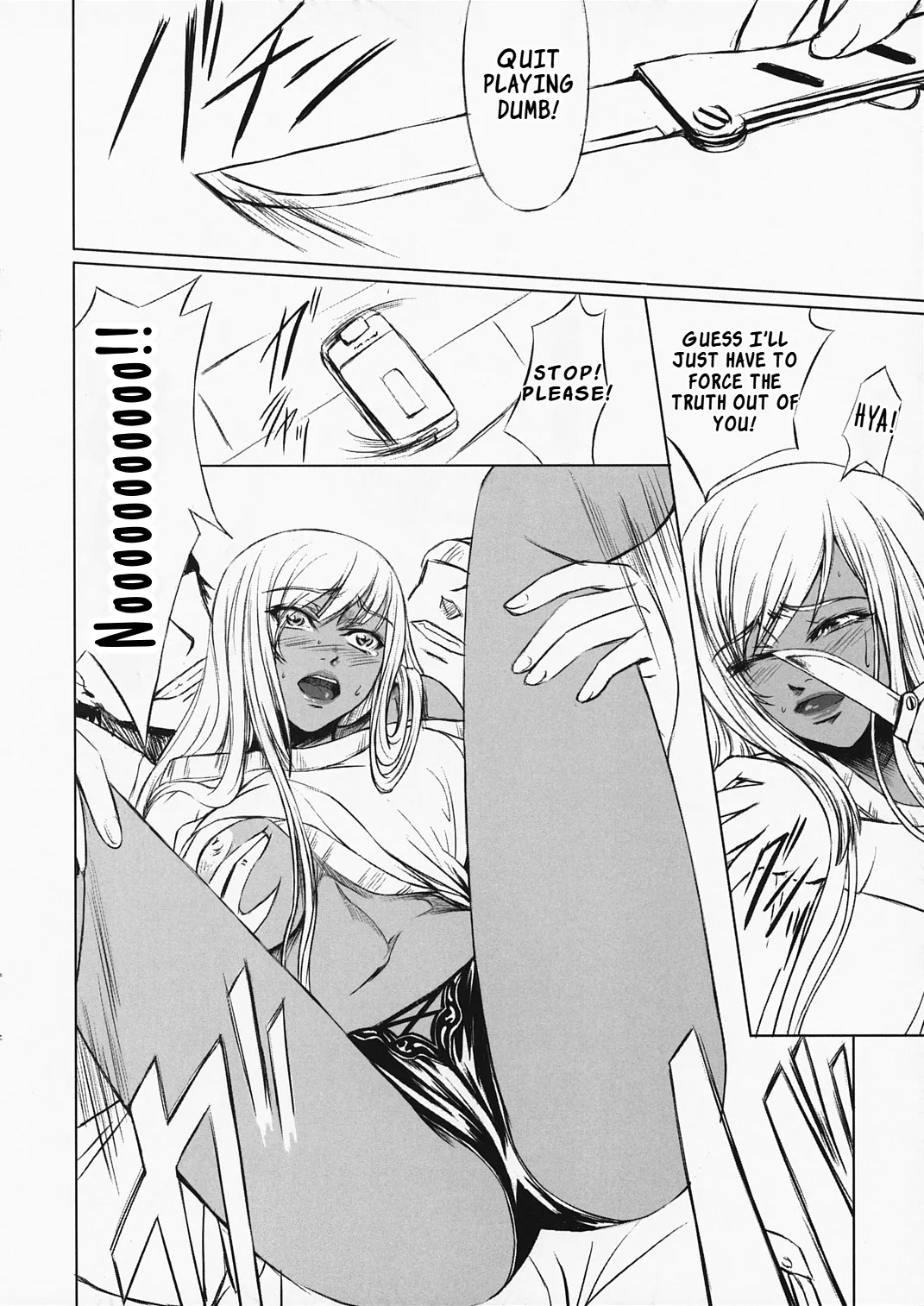 Code Viletta page 5 full