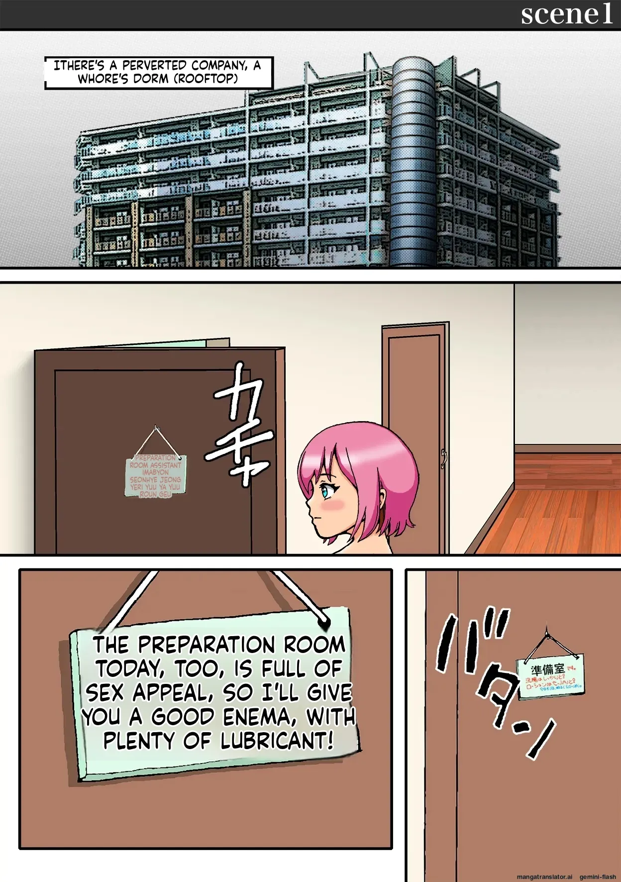 Newhalf Mazo Shoufu no Shiriana wa Namaniku Onahole nano yo page 2 full