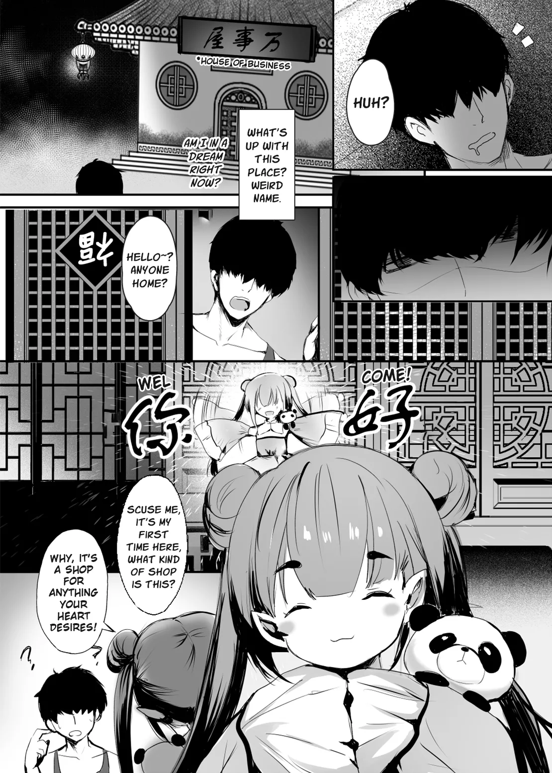Chunfontein Saiin Hiwa | Secret Slut Story of Chun Fong Ting page 6 full